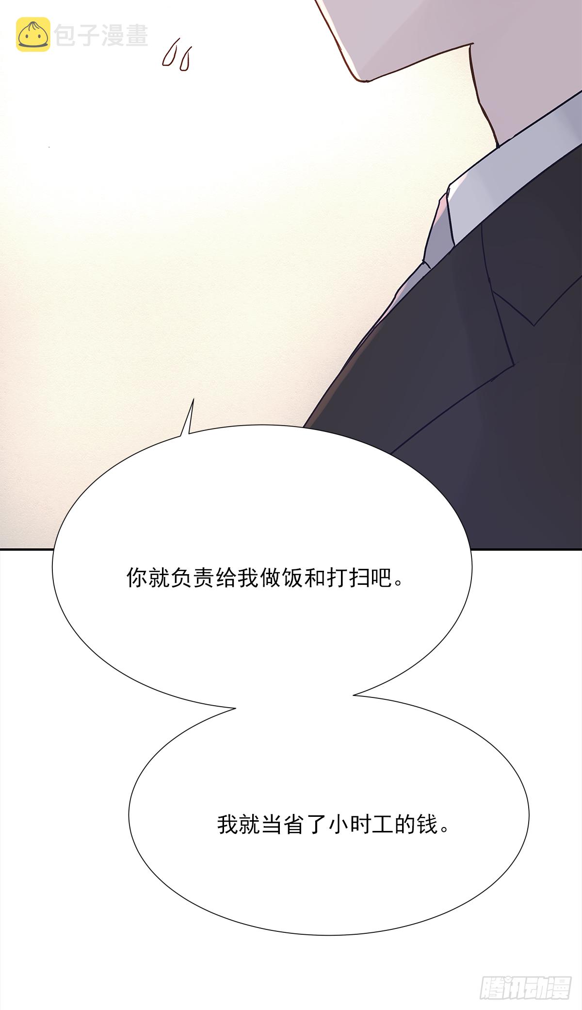 不容易（4）46