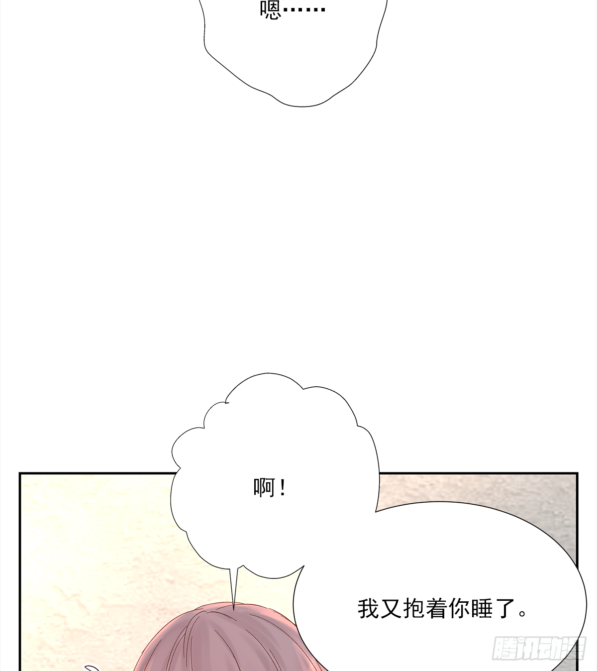 关系(6)43