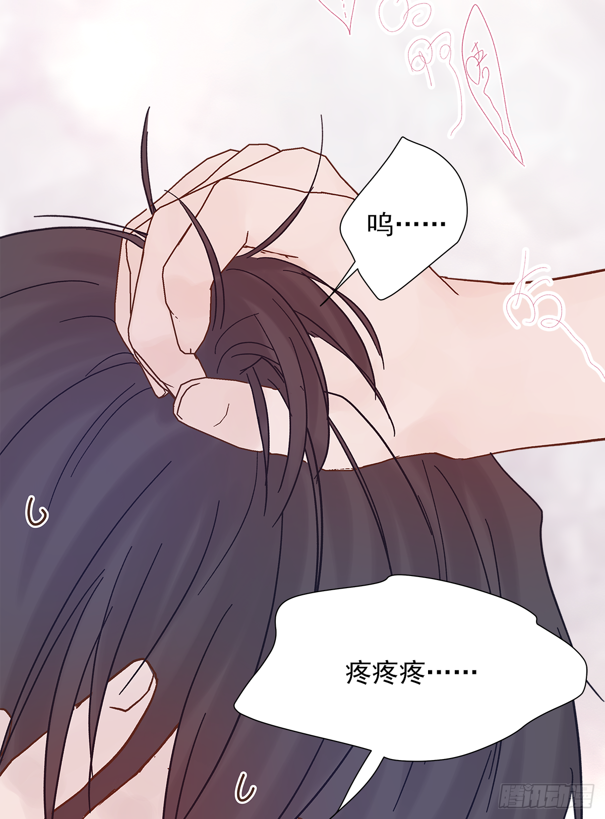 缺心眼儿（4）48