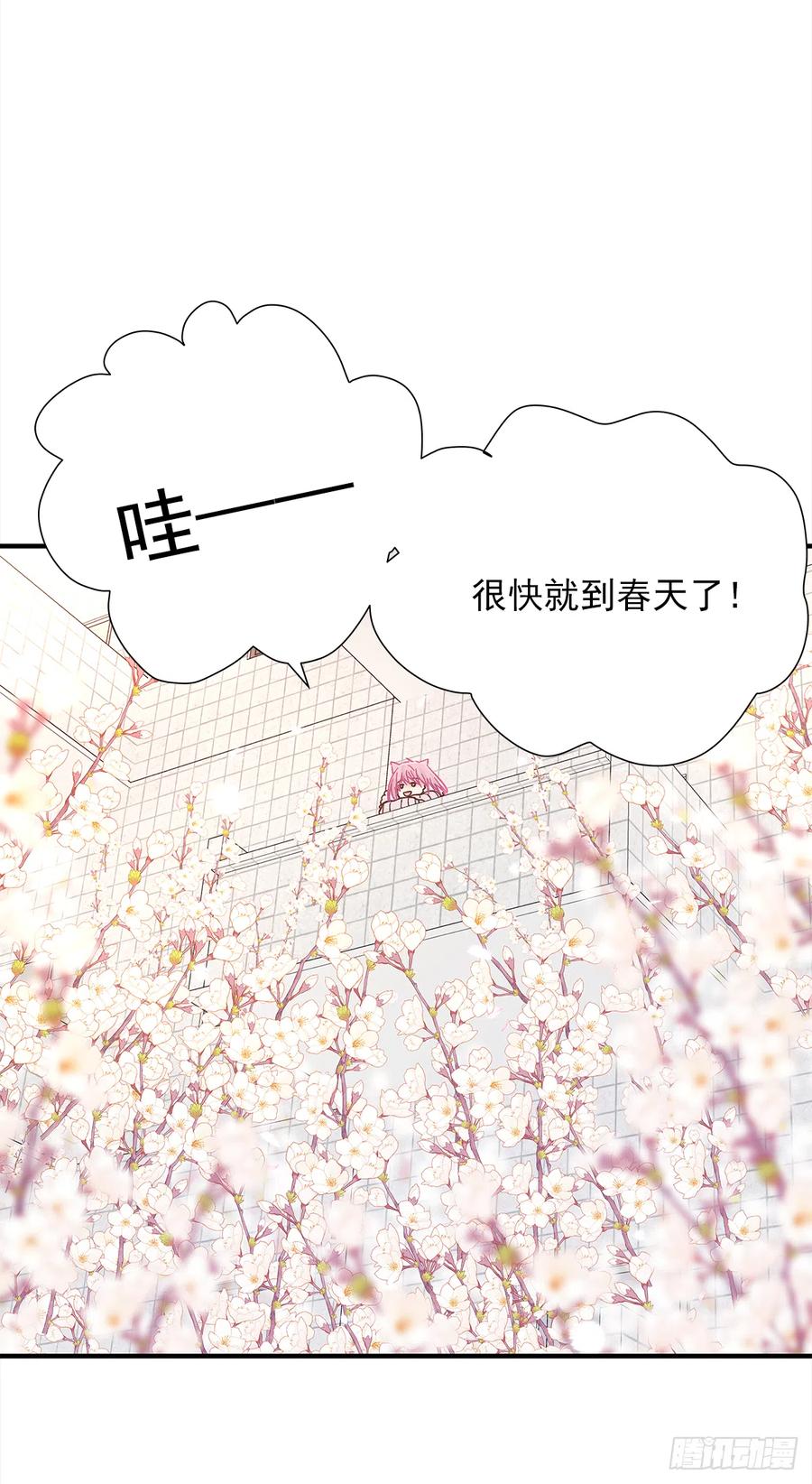 路（4）11
