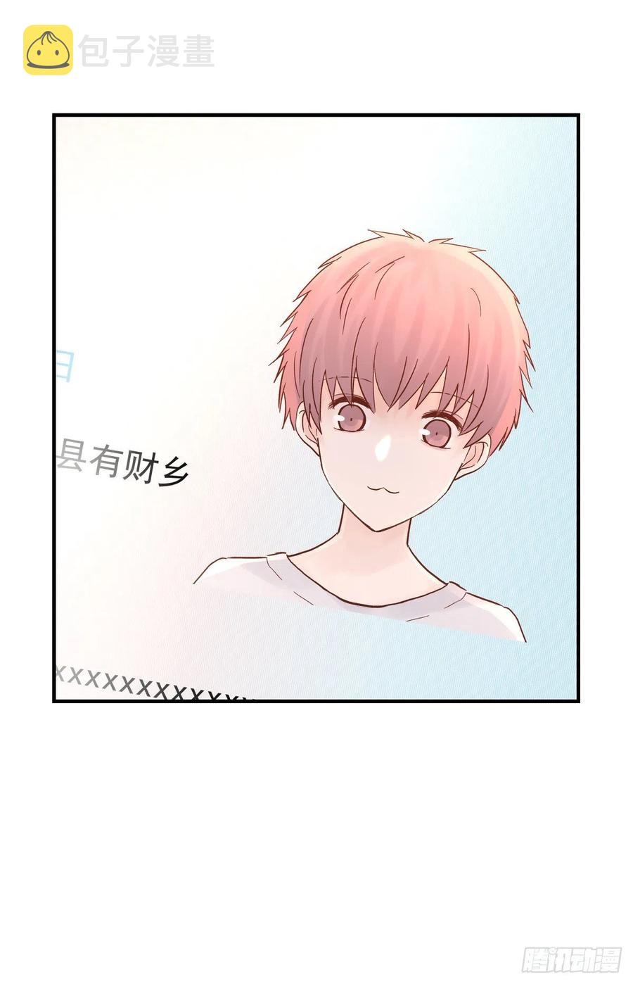 路（3）53