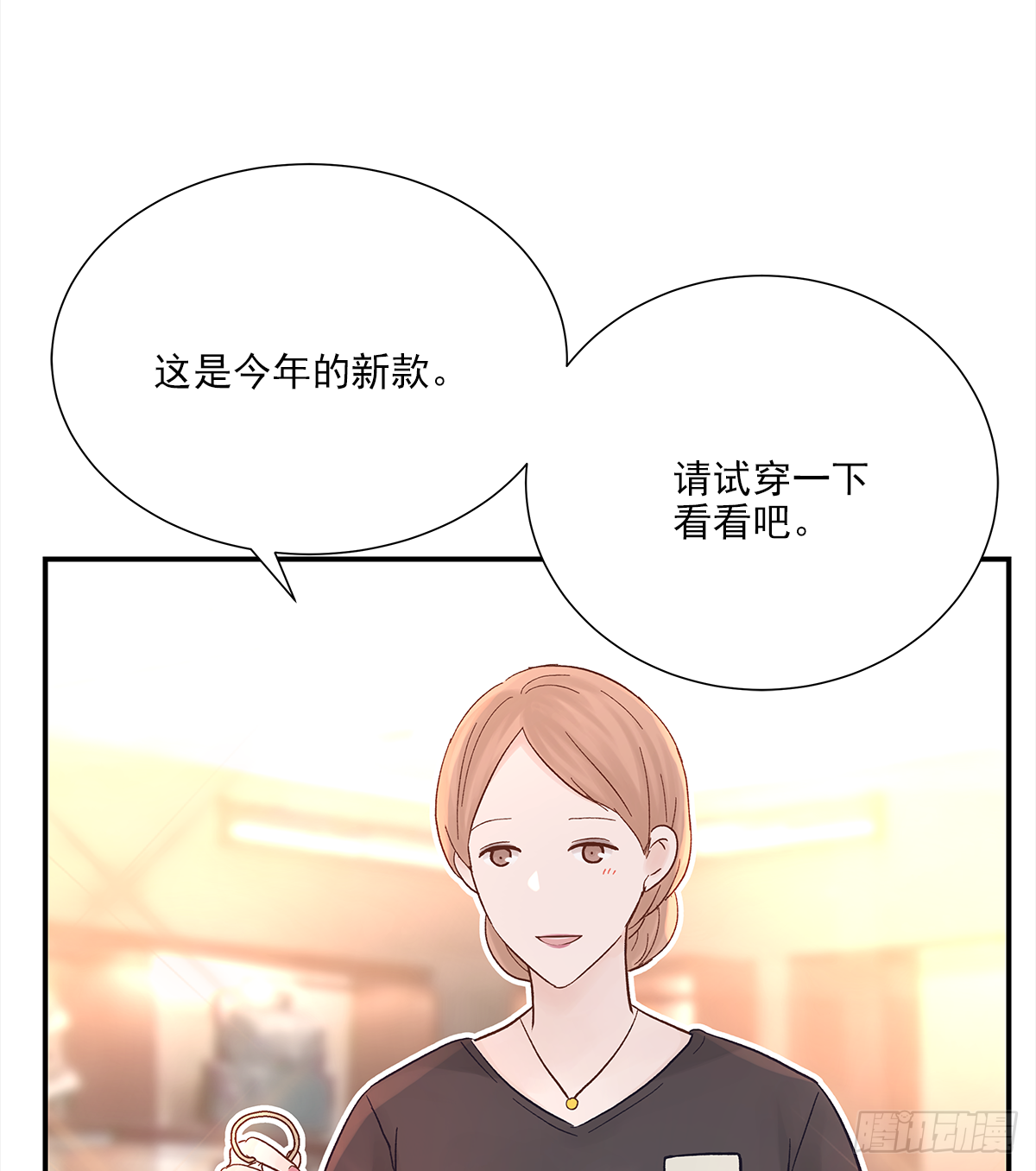 暖和（1）11