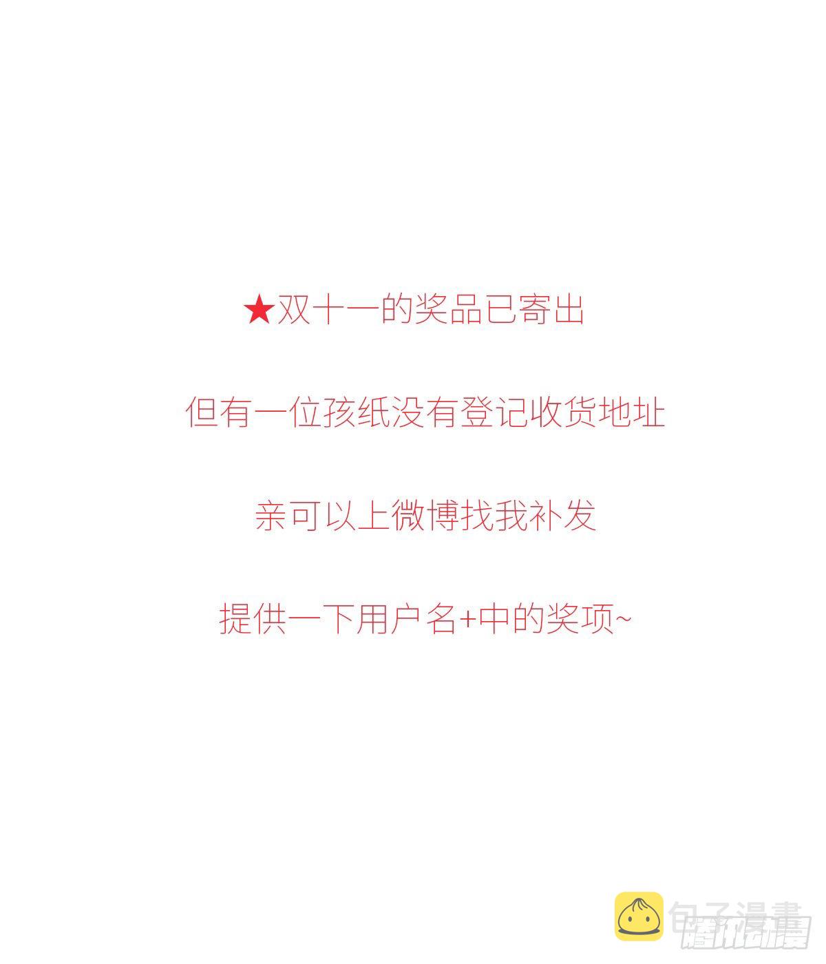 决定 (3)38