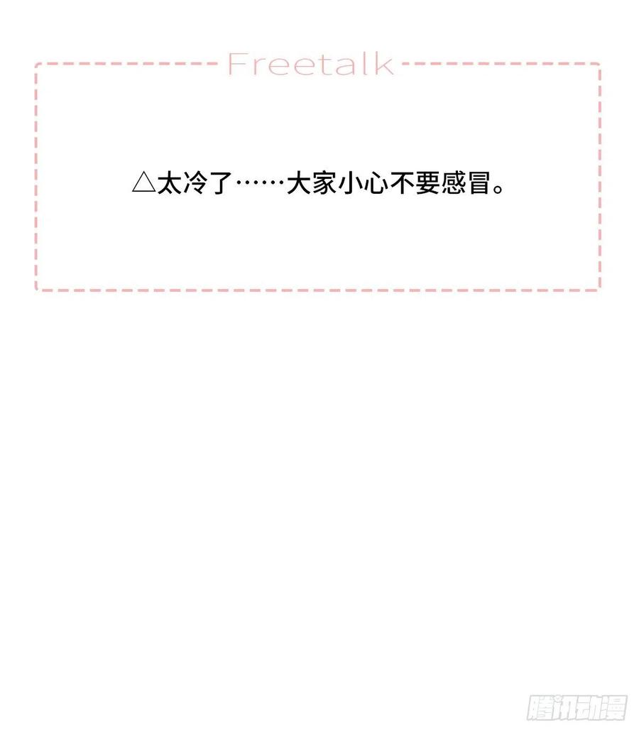 【063】打工人（2）58