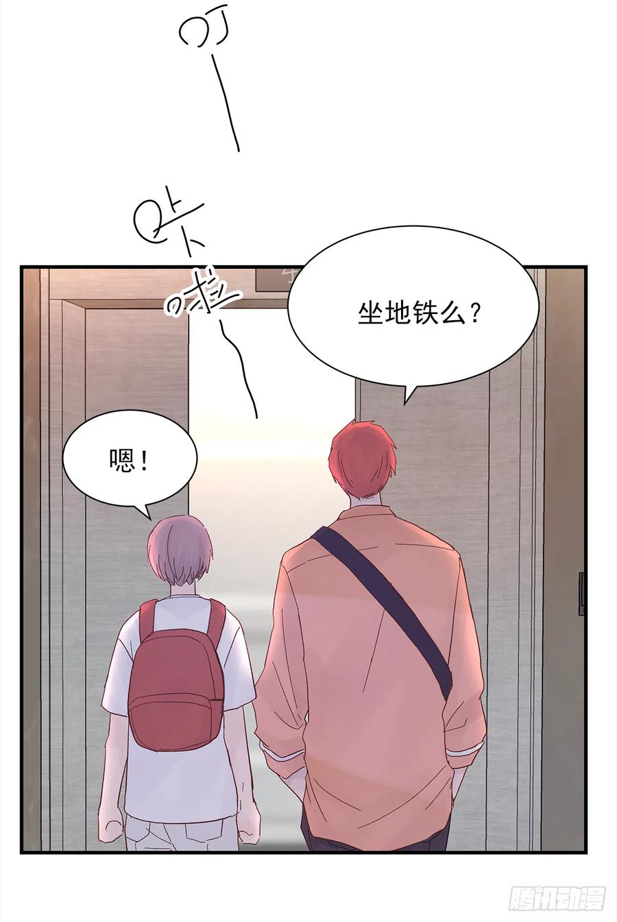 【059】新的开始17