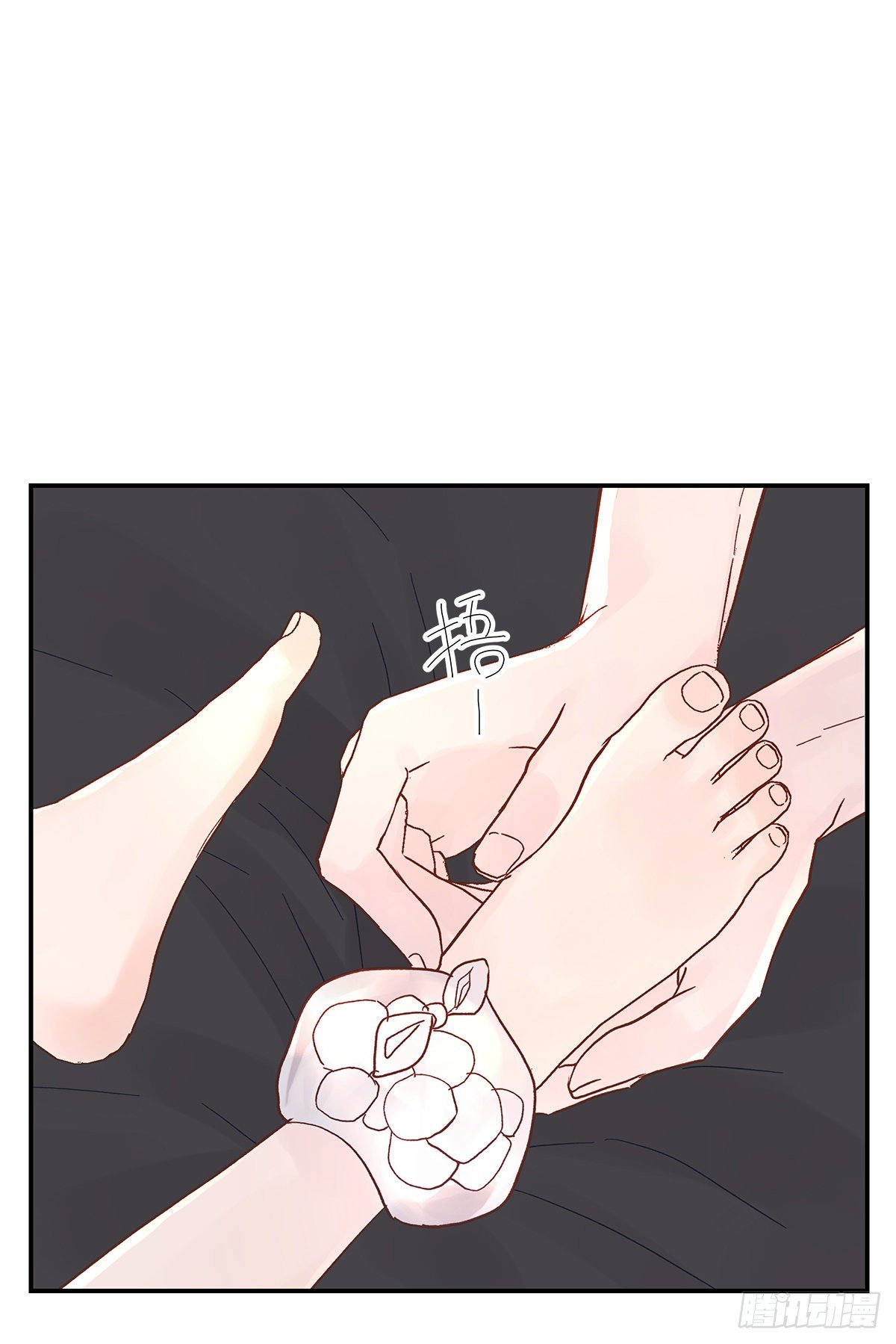 暖和（4）5