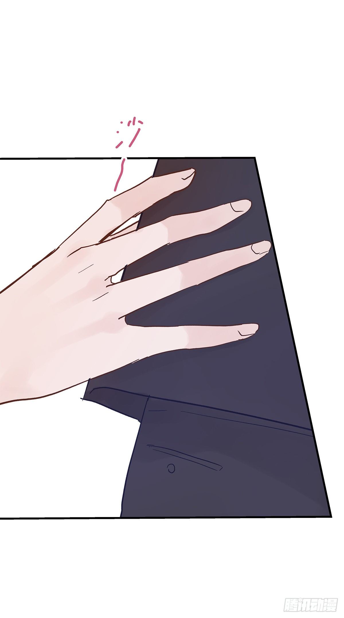 【79】茧43