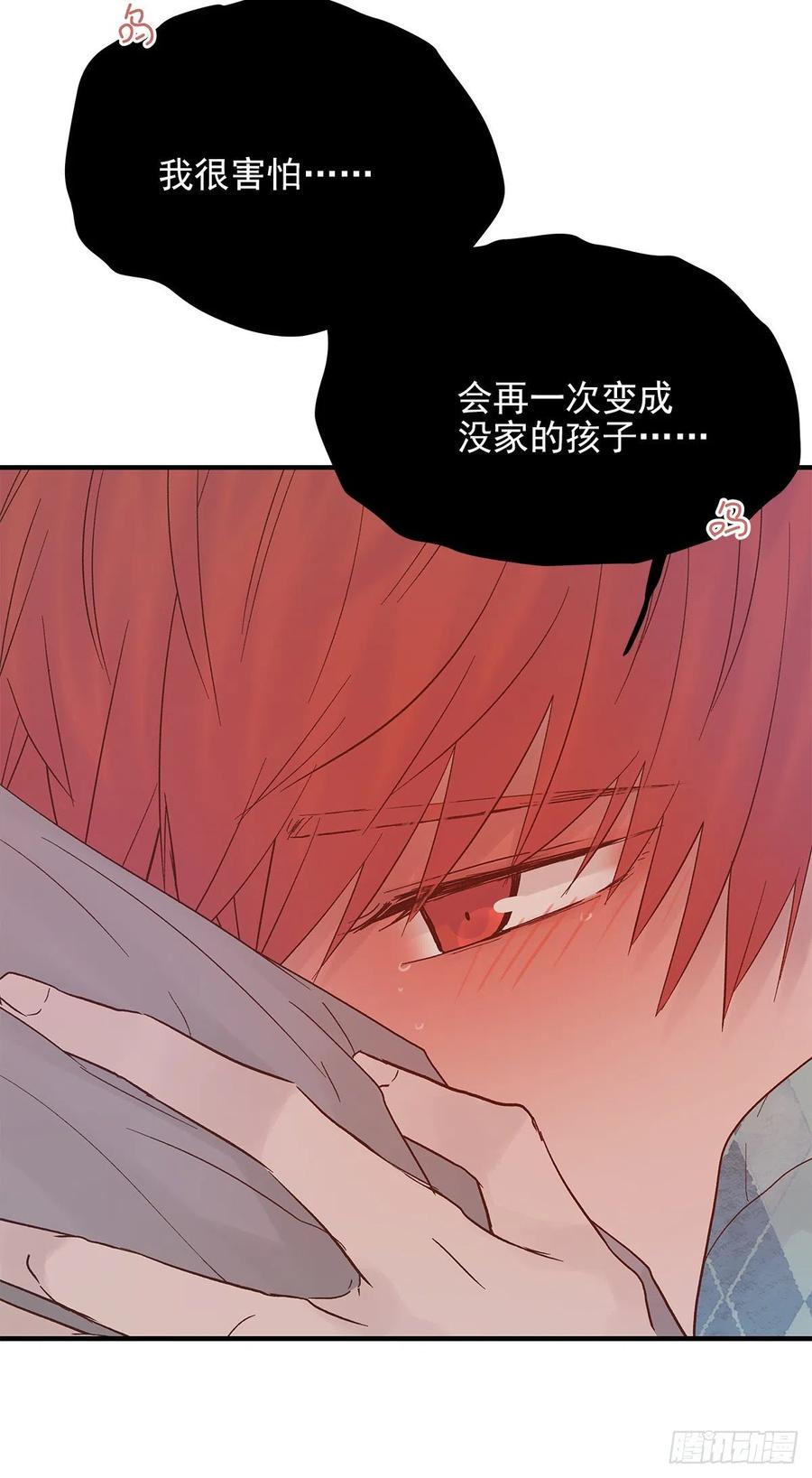 【067】咋办？14