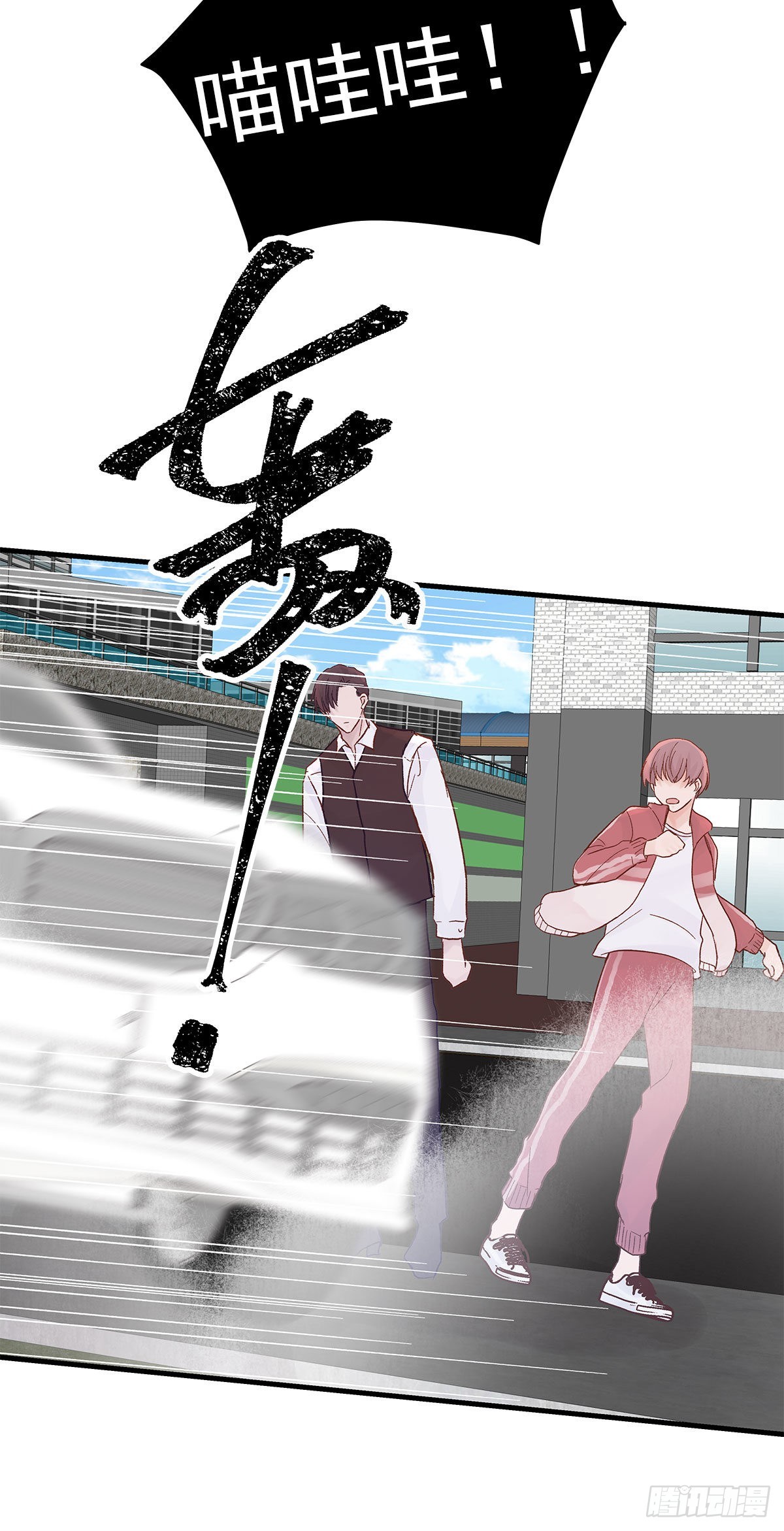 【89】起点(完结)25