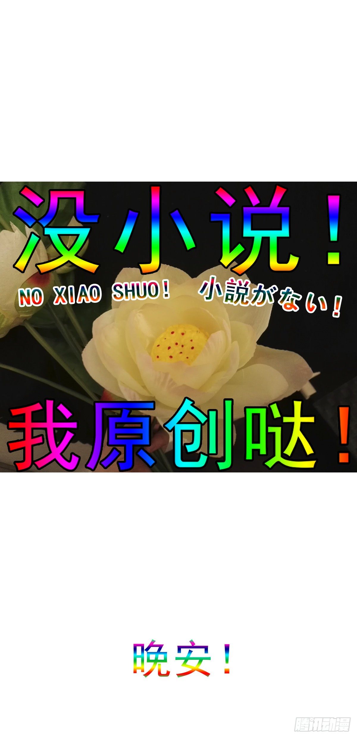 青春期 239