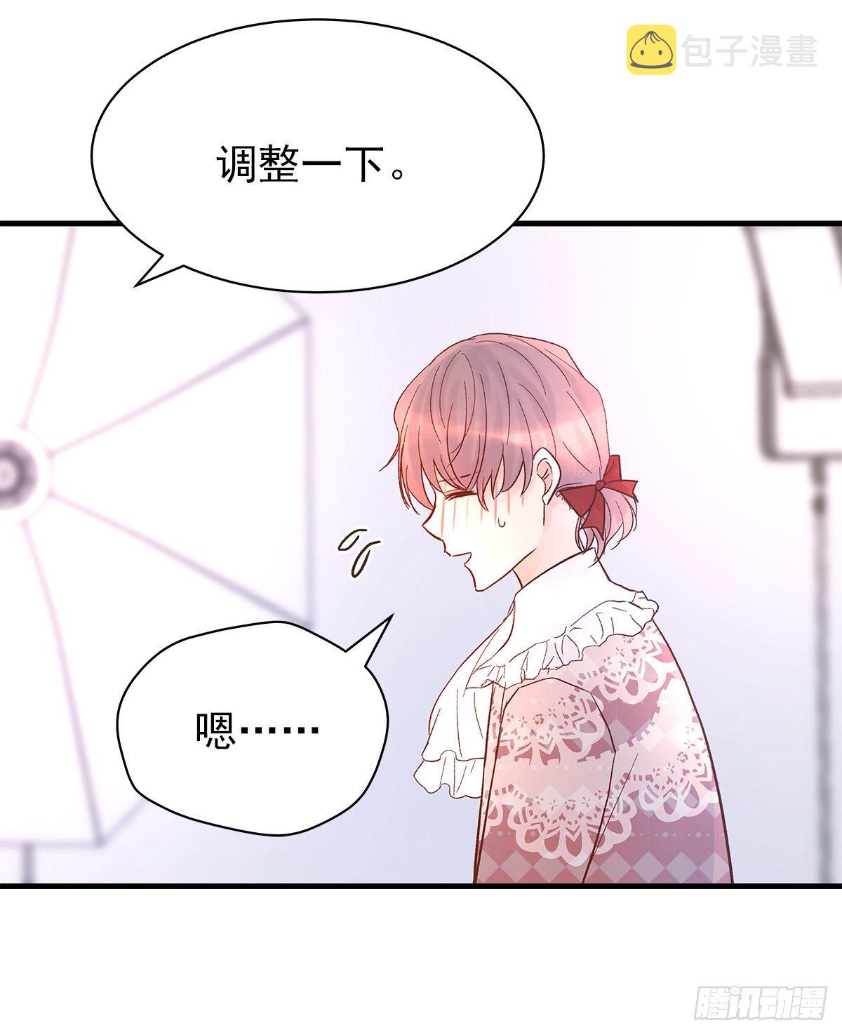【75】掌控30