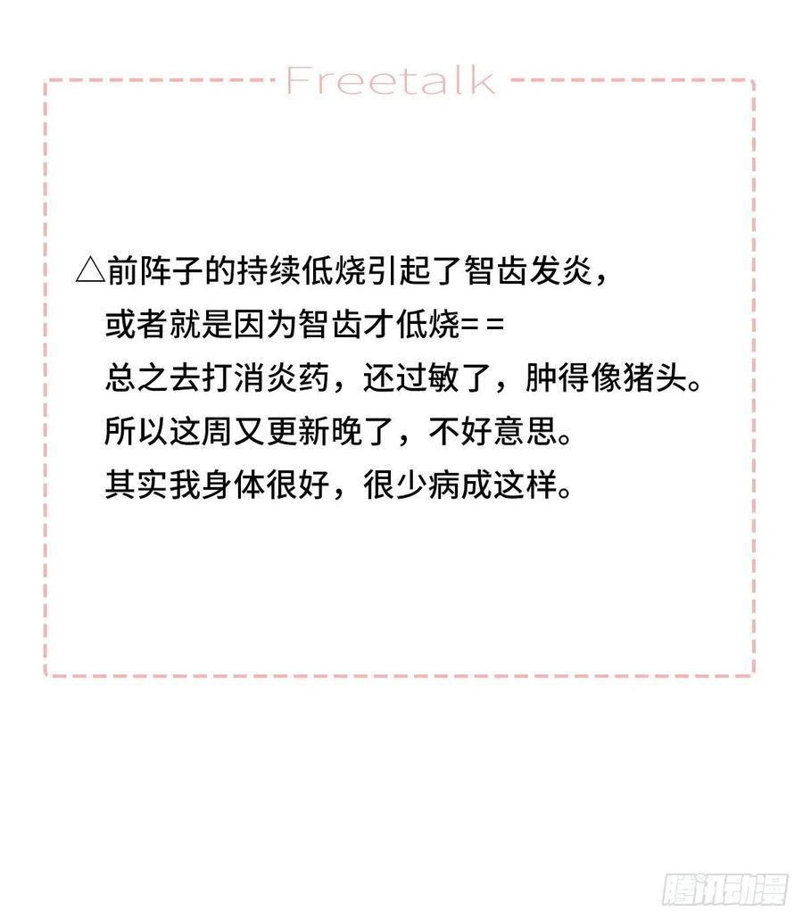 路（5）55
