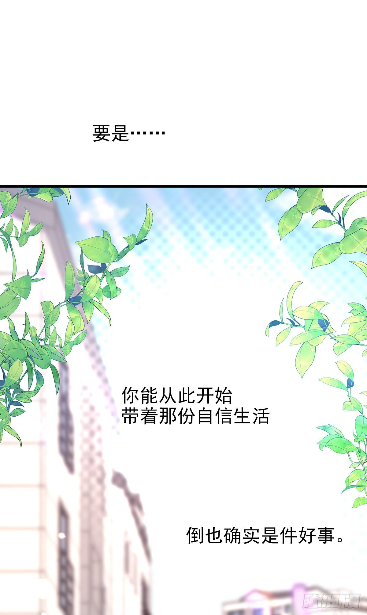 【74】源头(6)24