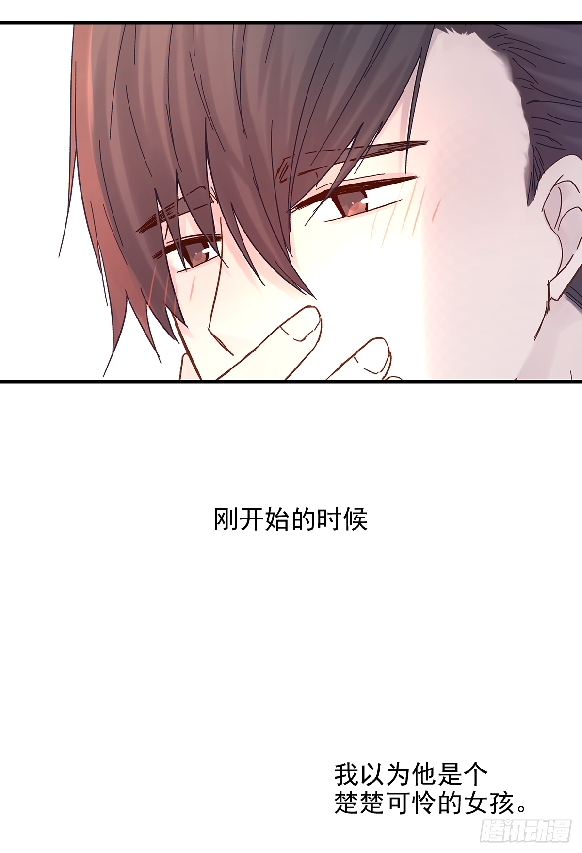 男人48