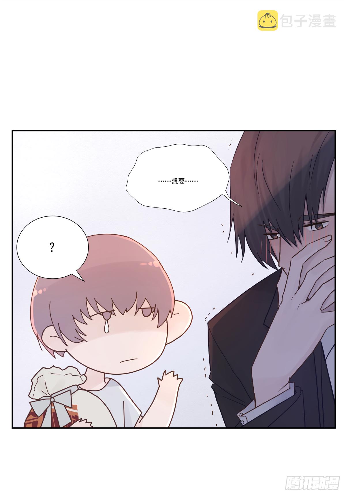 关系（ 3 ）4