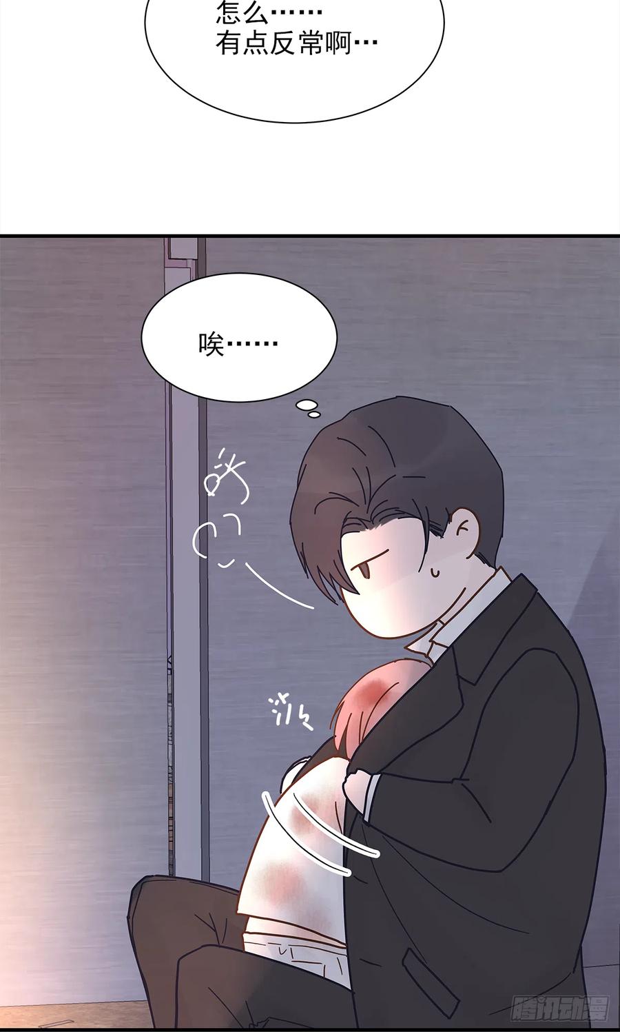 嫉妒（4）41