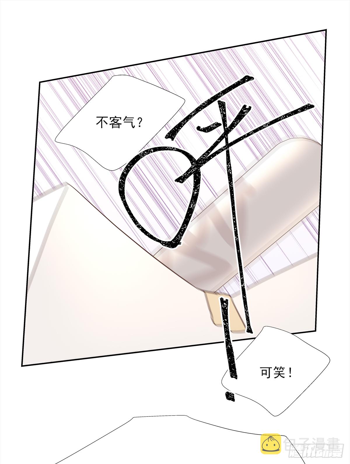决定（1）24