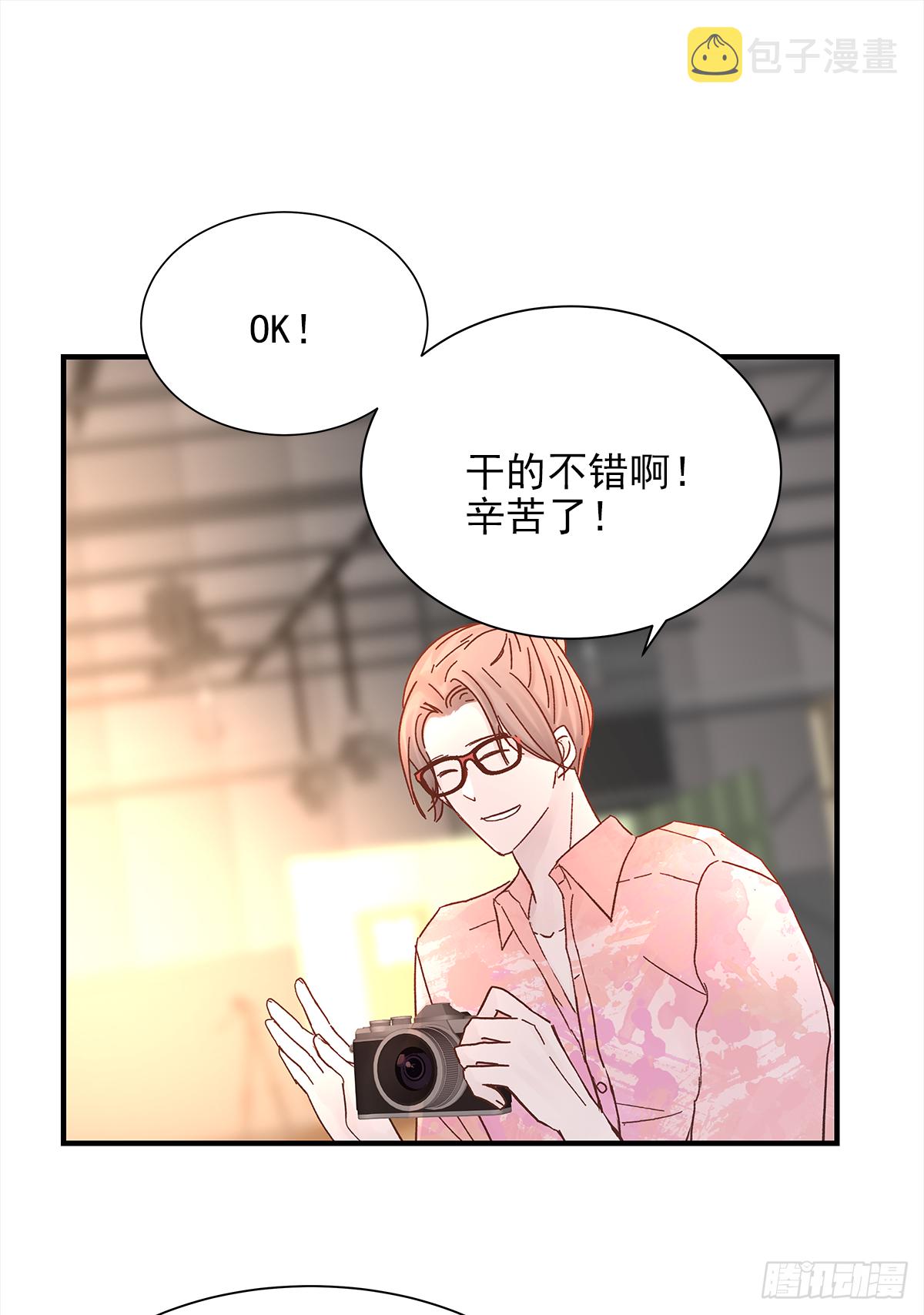男人57