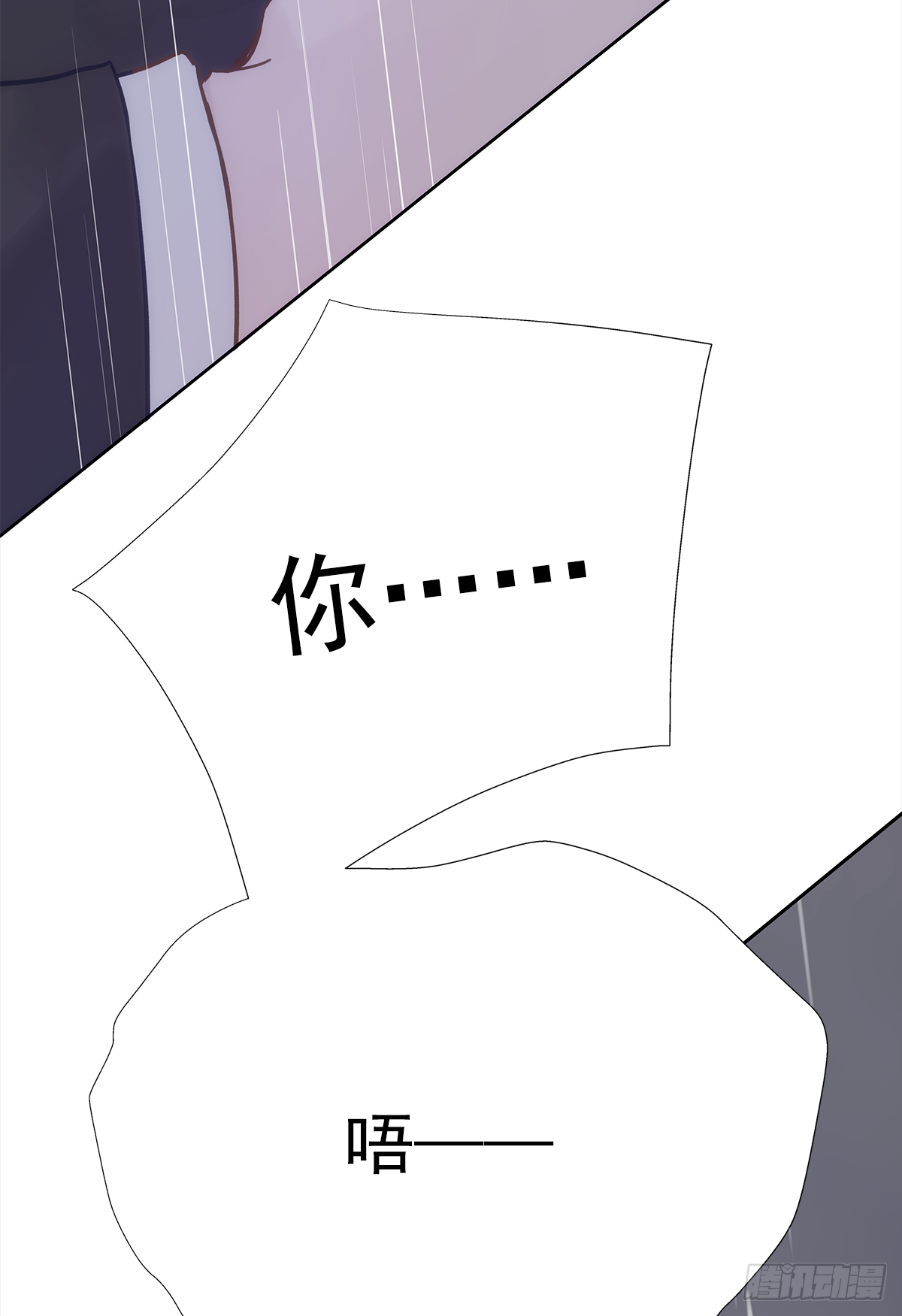 我的 (2）33