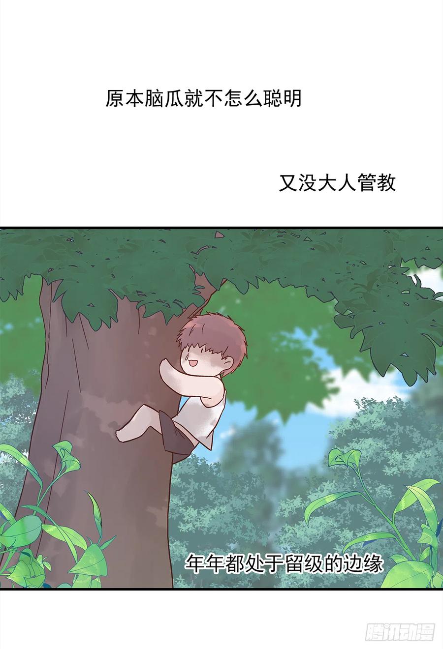 【060】学英语20