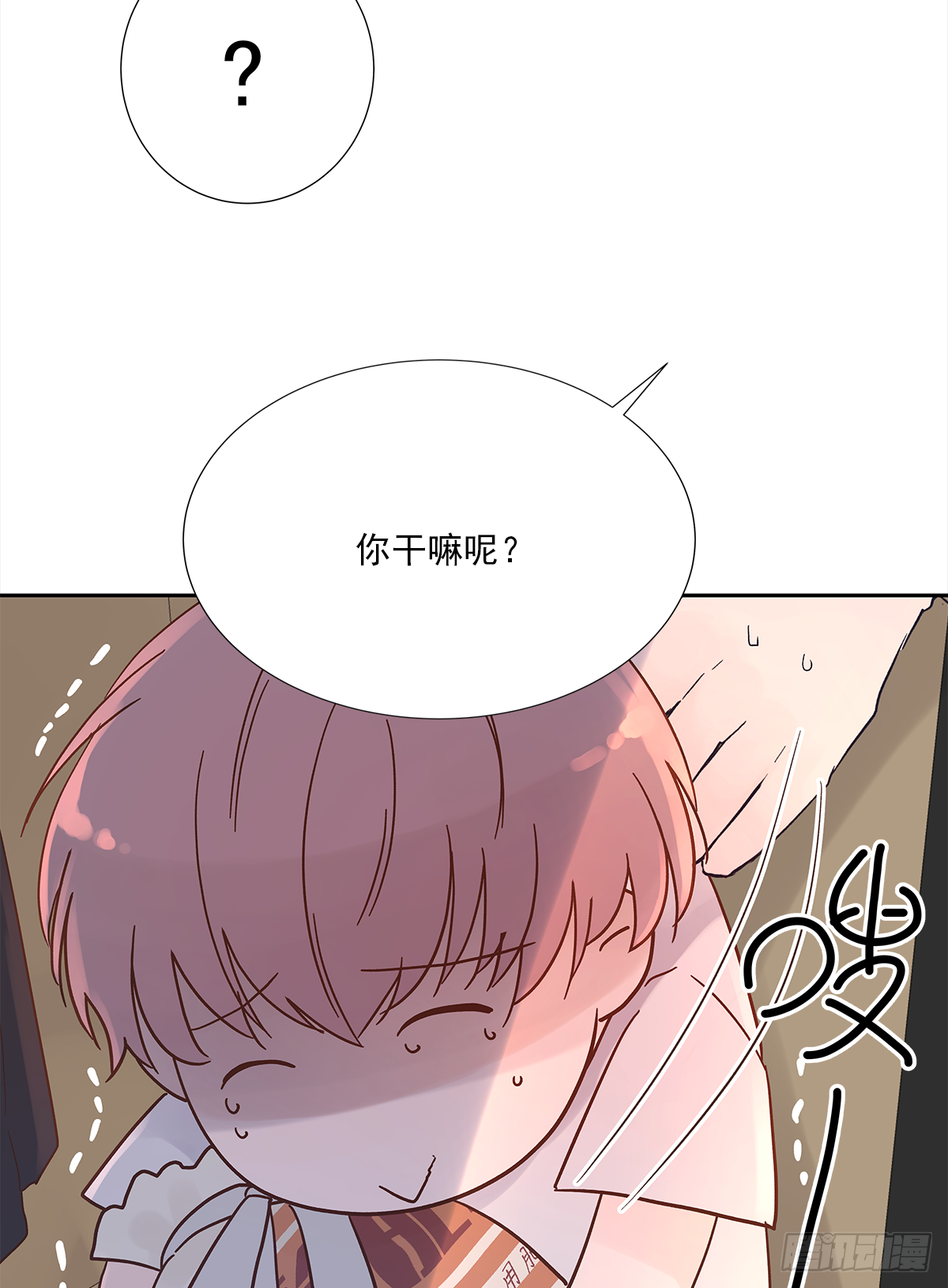 关系（ 2 ）48