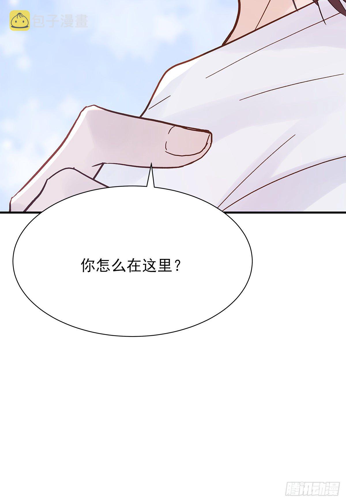 【82】茧（4）35