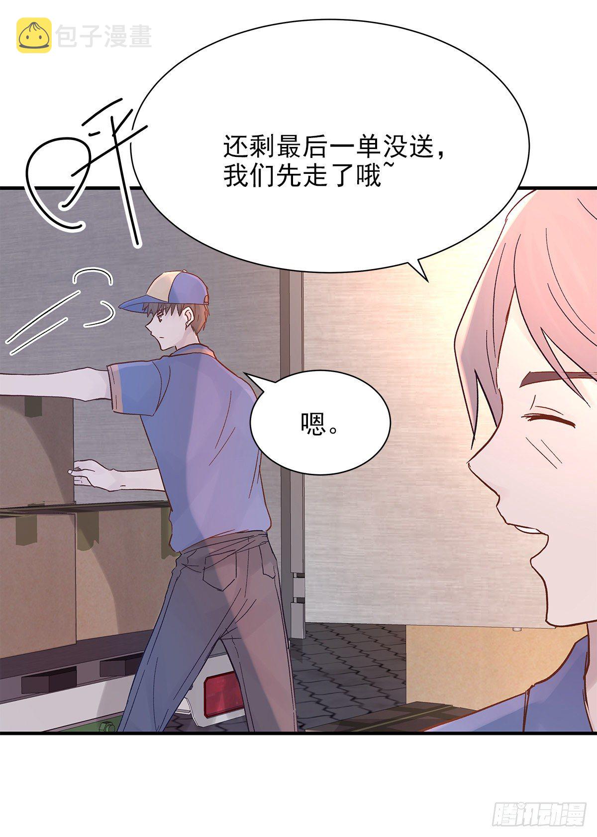 【81】茧（3）22