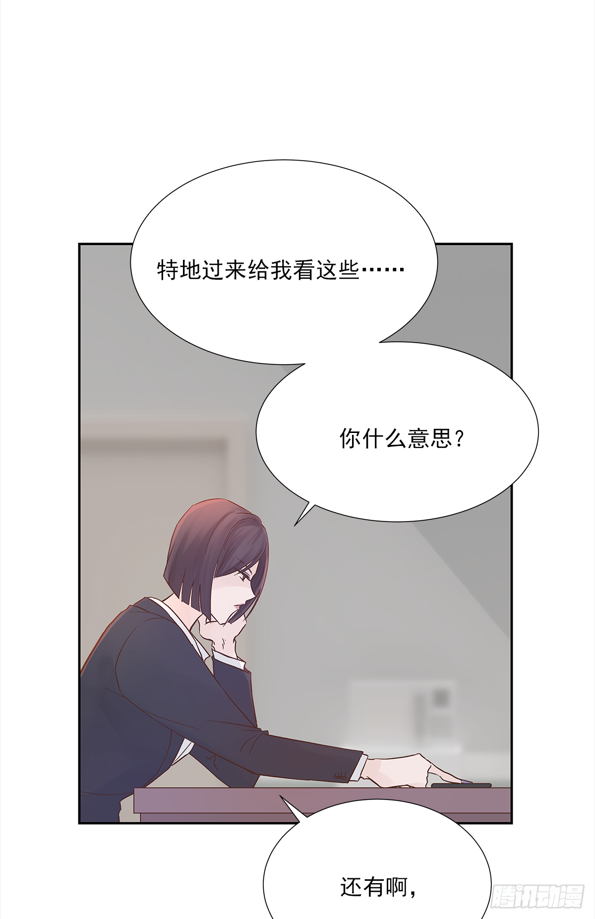 出战（1）23