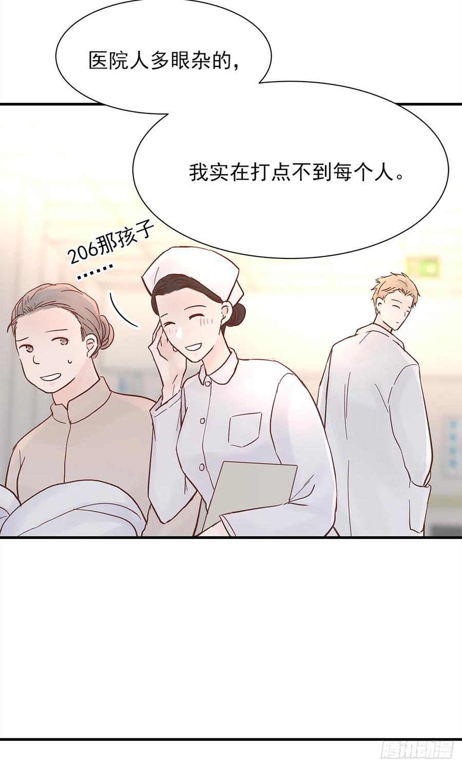 路（4）56