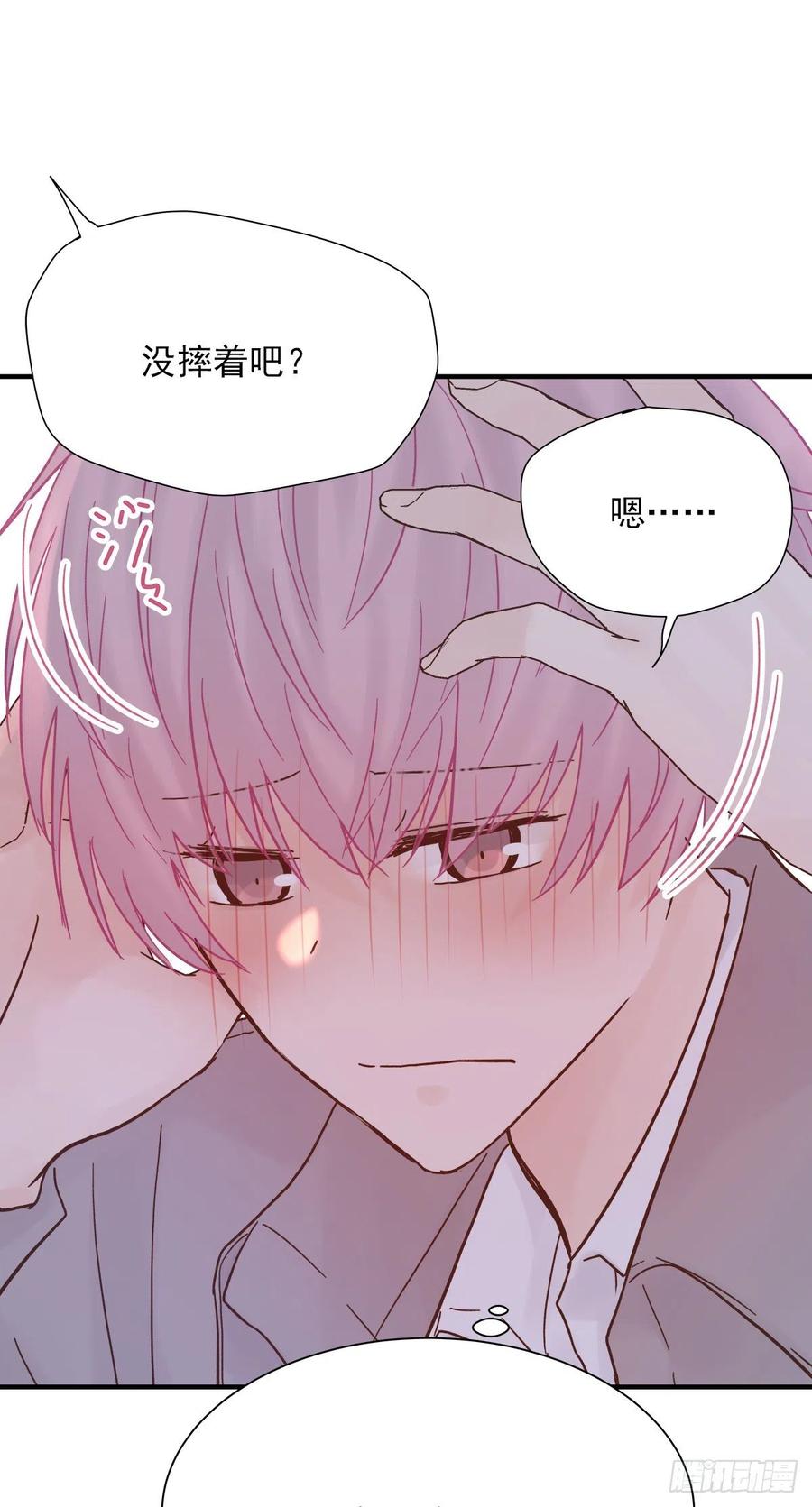 【058】两个傻瓜16