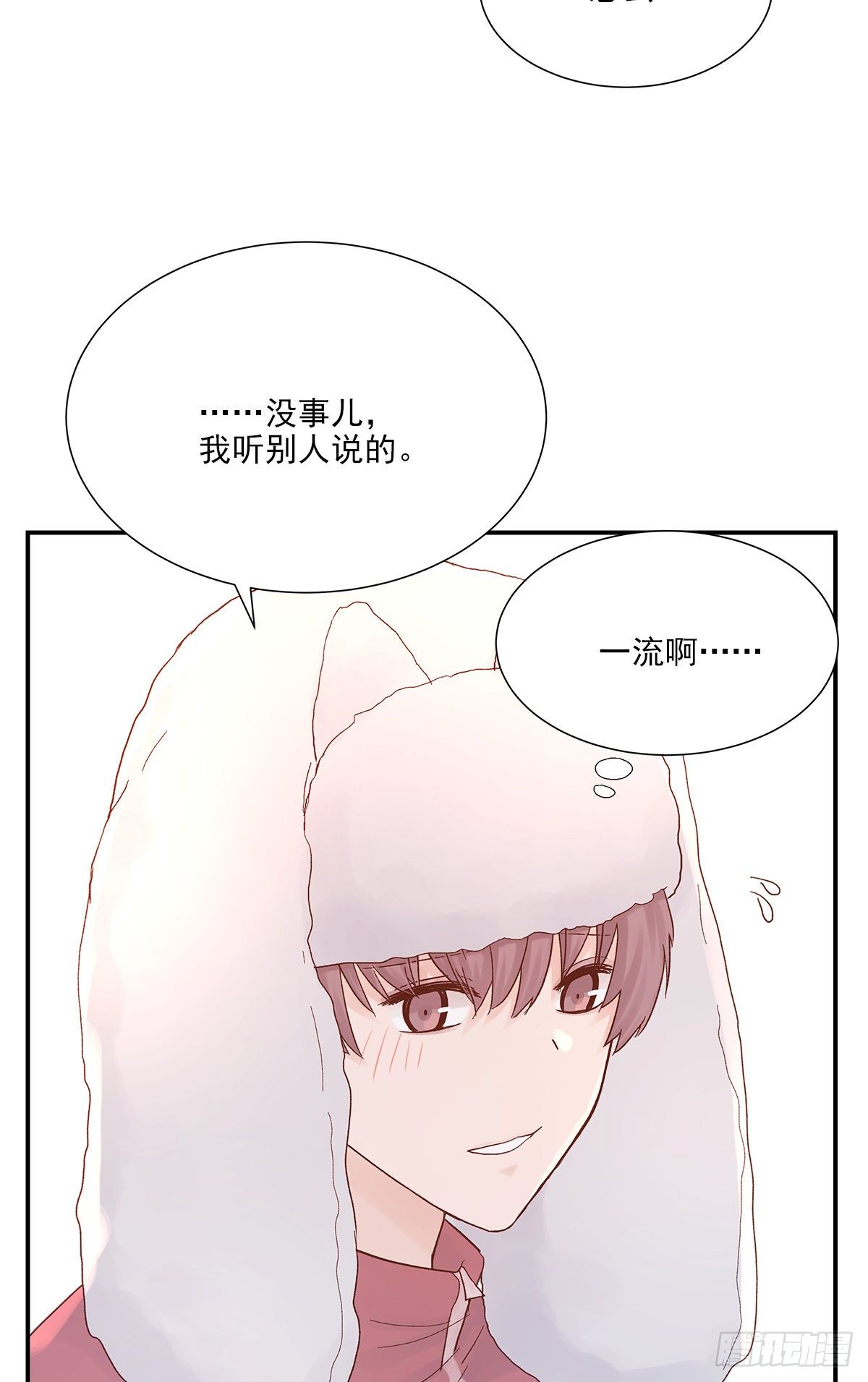 暖和（3）11