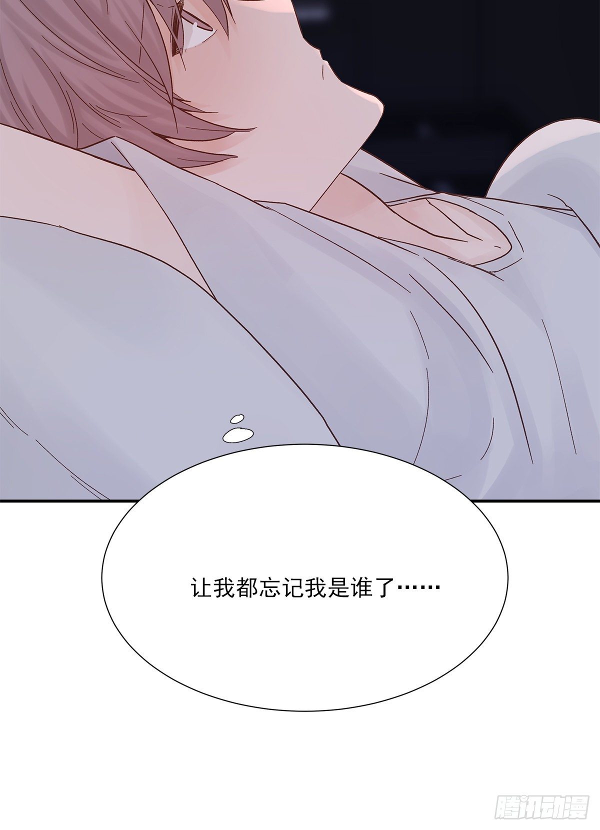 暖和（3）53