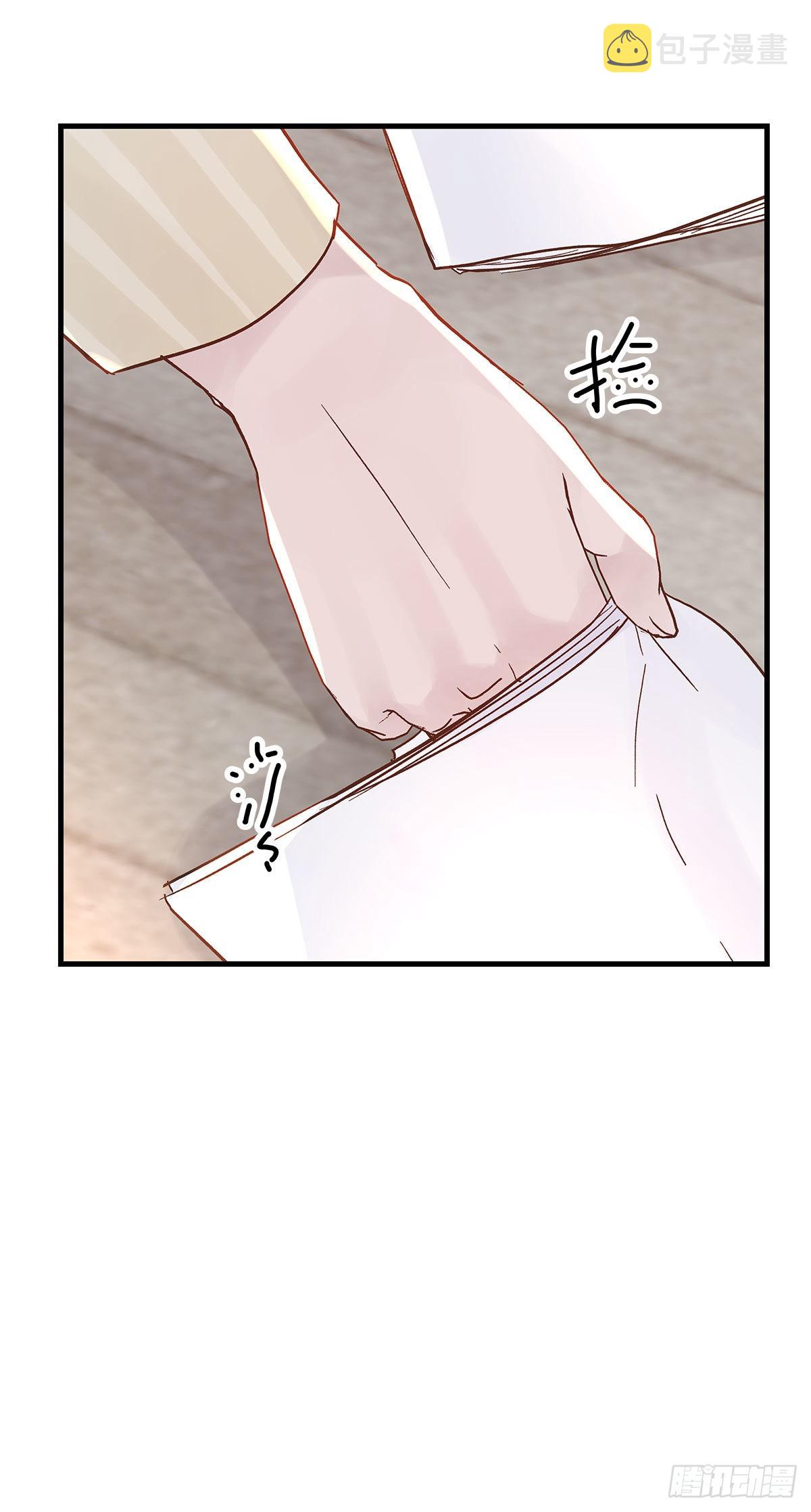 【89】起点(完结)11