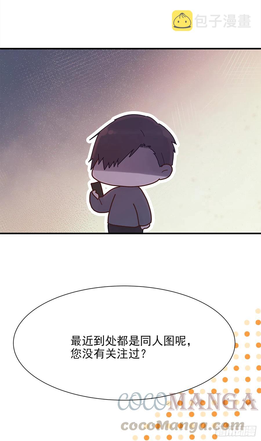 路（6）24