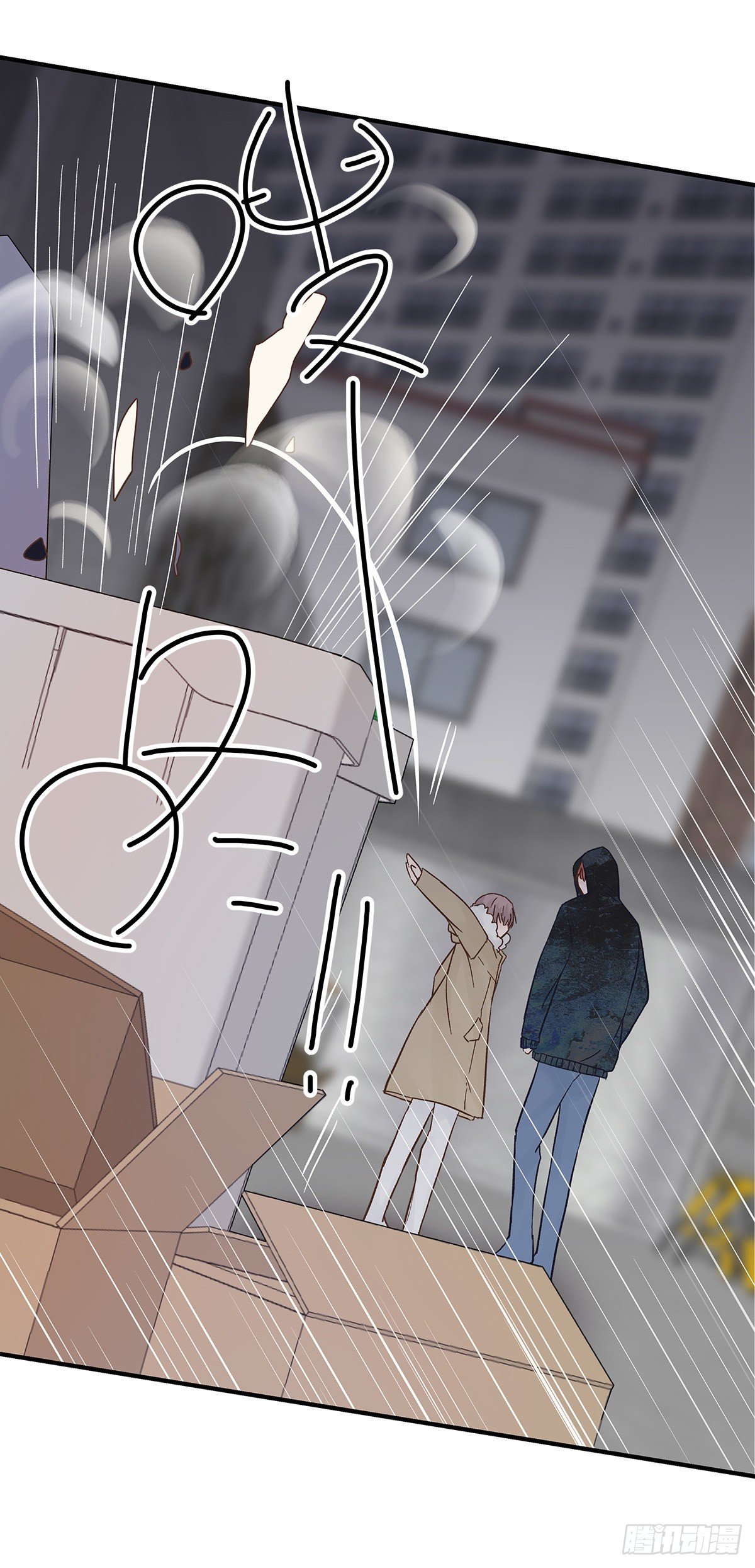 嫉妒（2）54