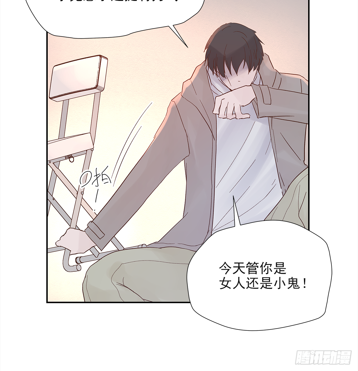 决定（1）34