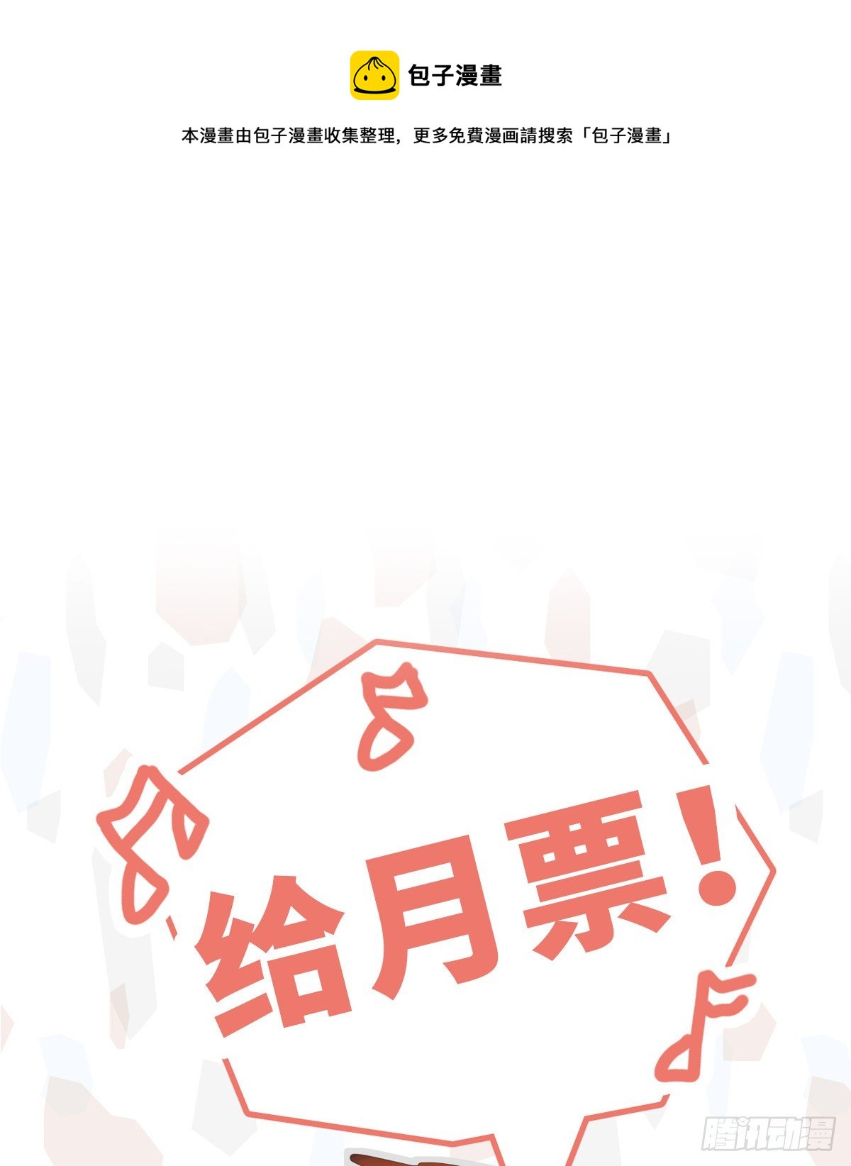 【80】茧（2）40