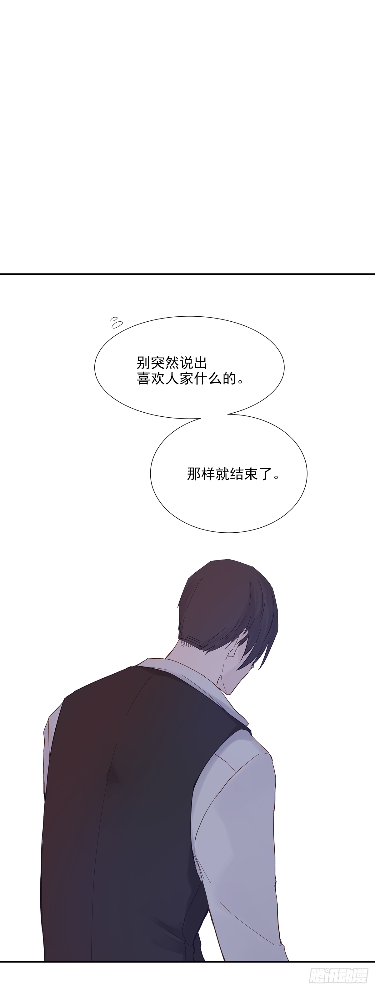 我的（4）17