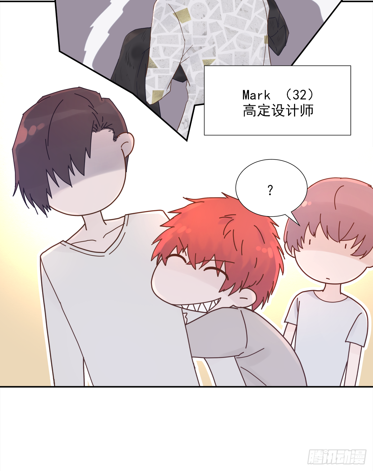 关系（ 3 ）35