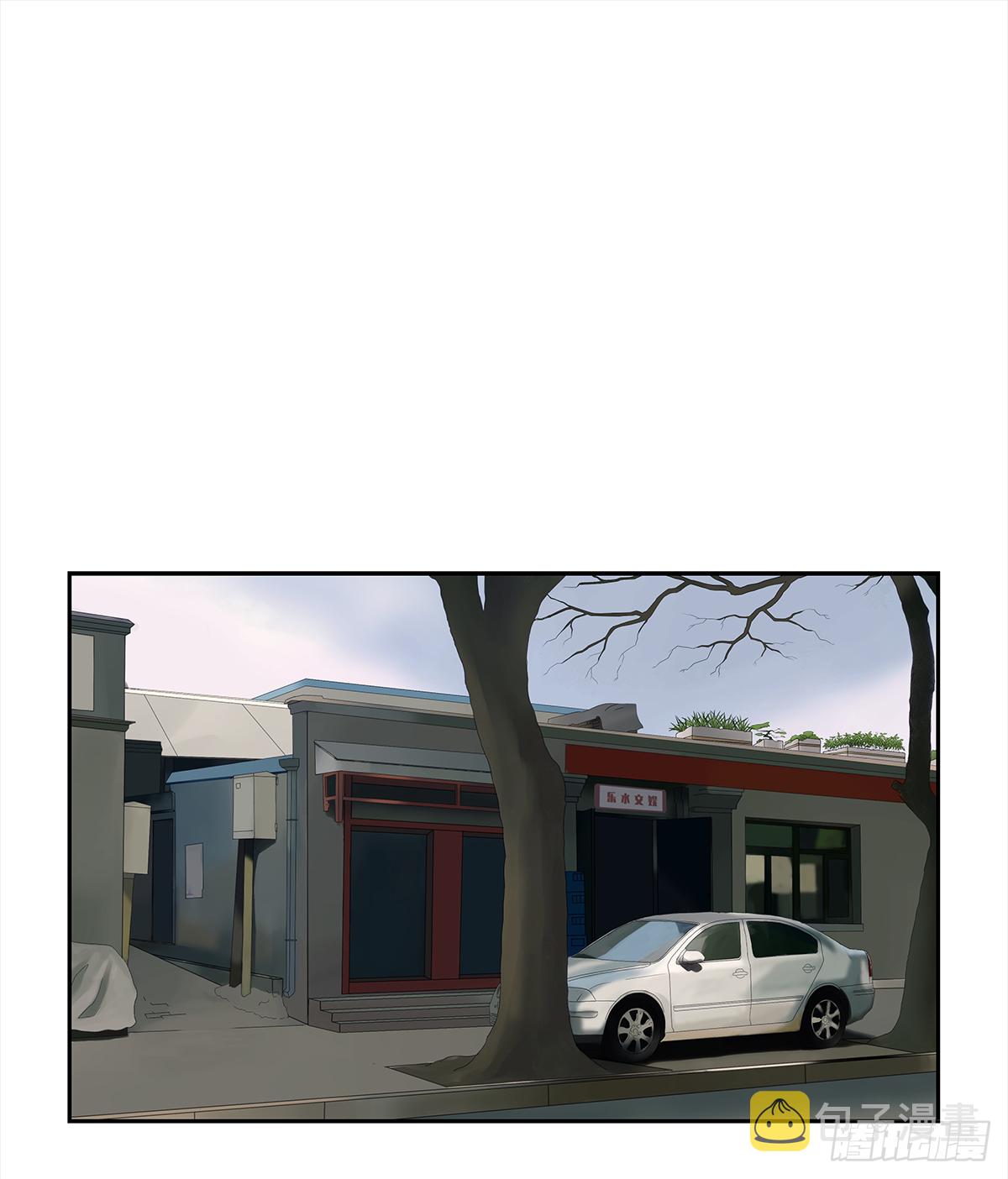 决定（1）8