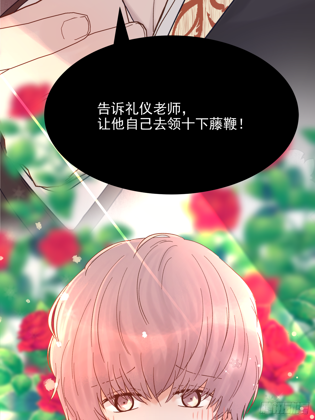 憋屈3