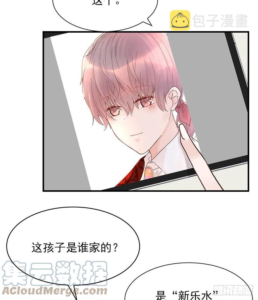 【063】打工人（2）33