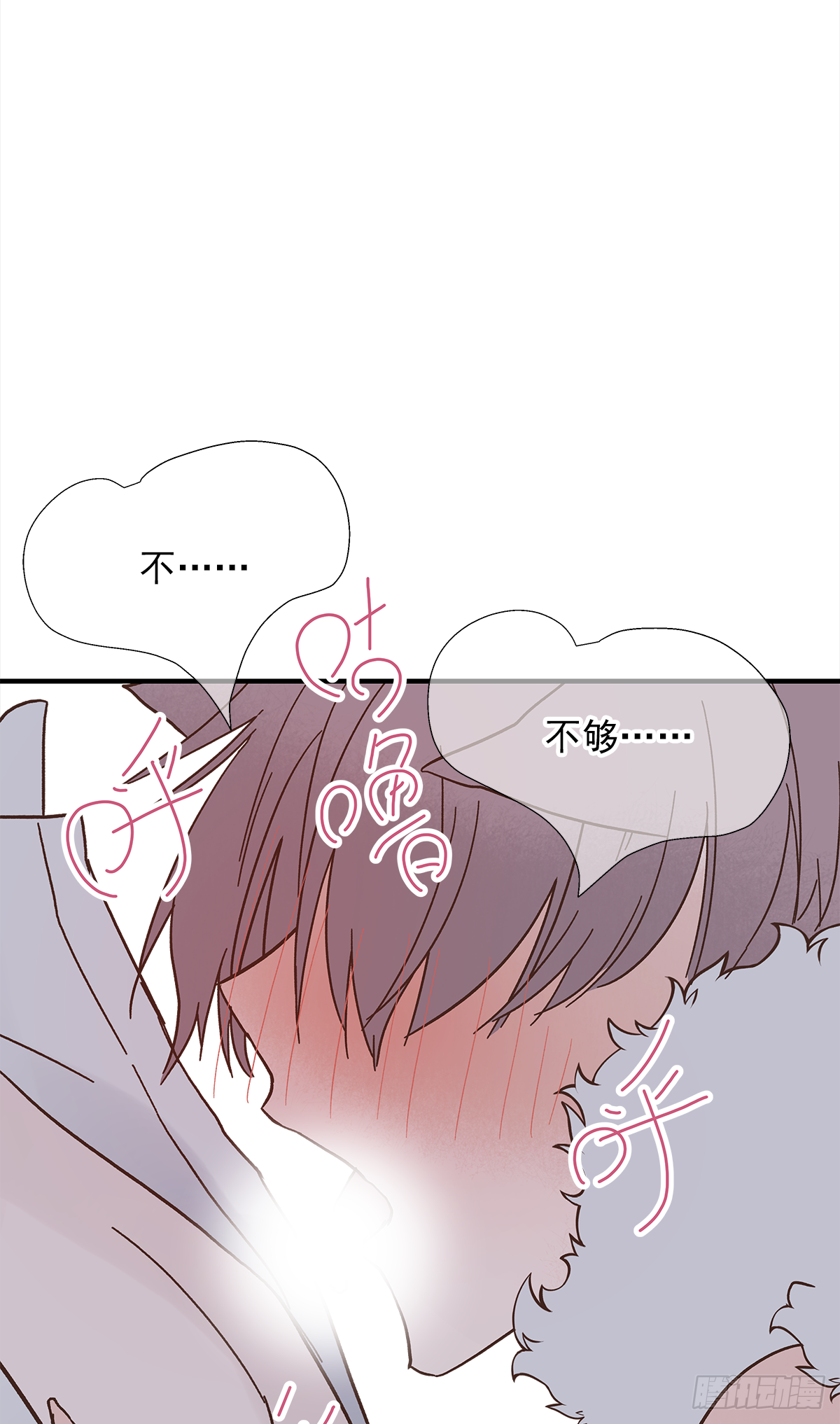 周贱贱番外0129