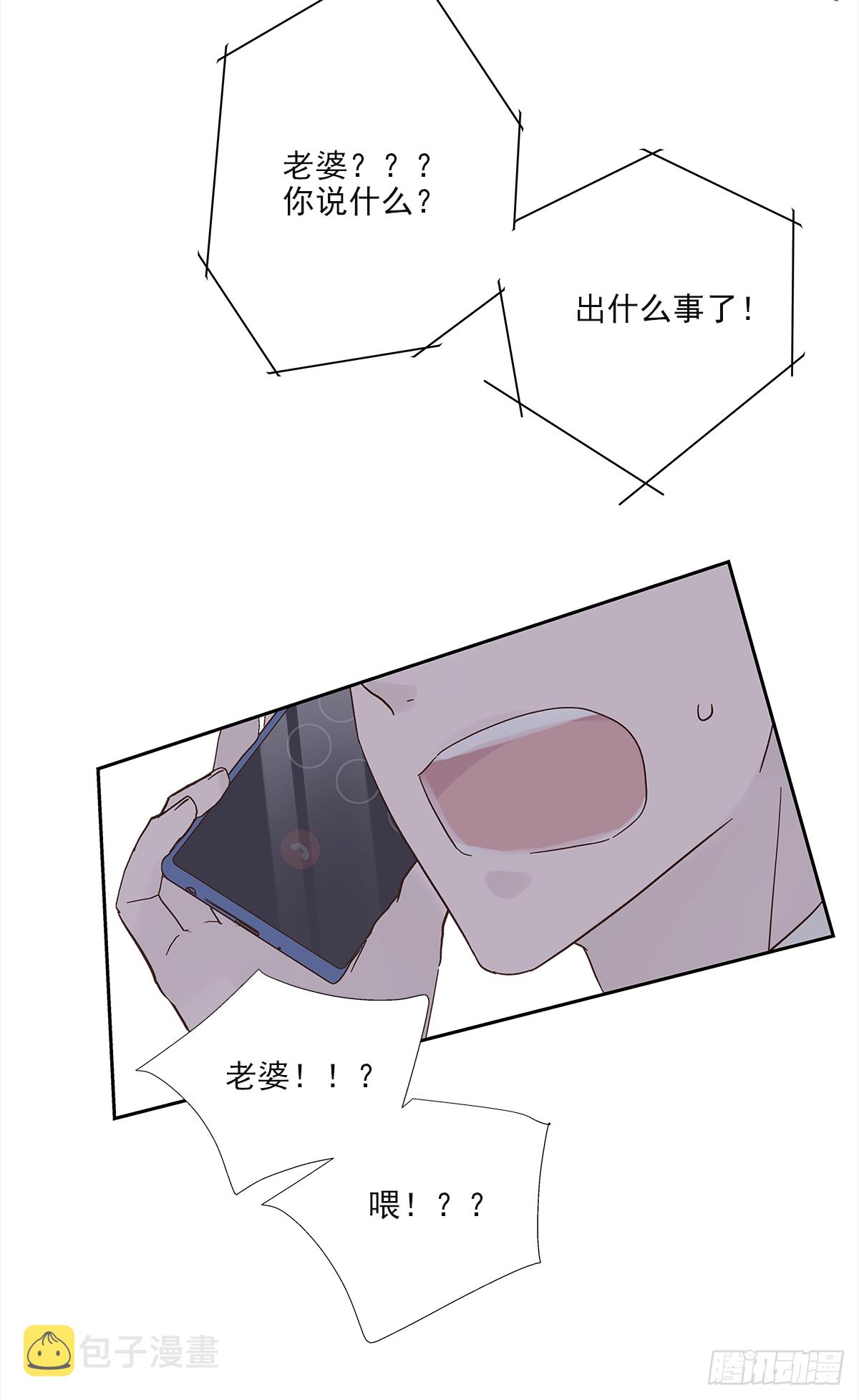 决定（1）40