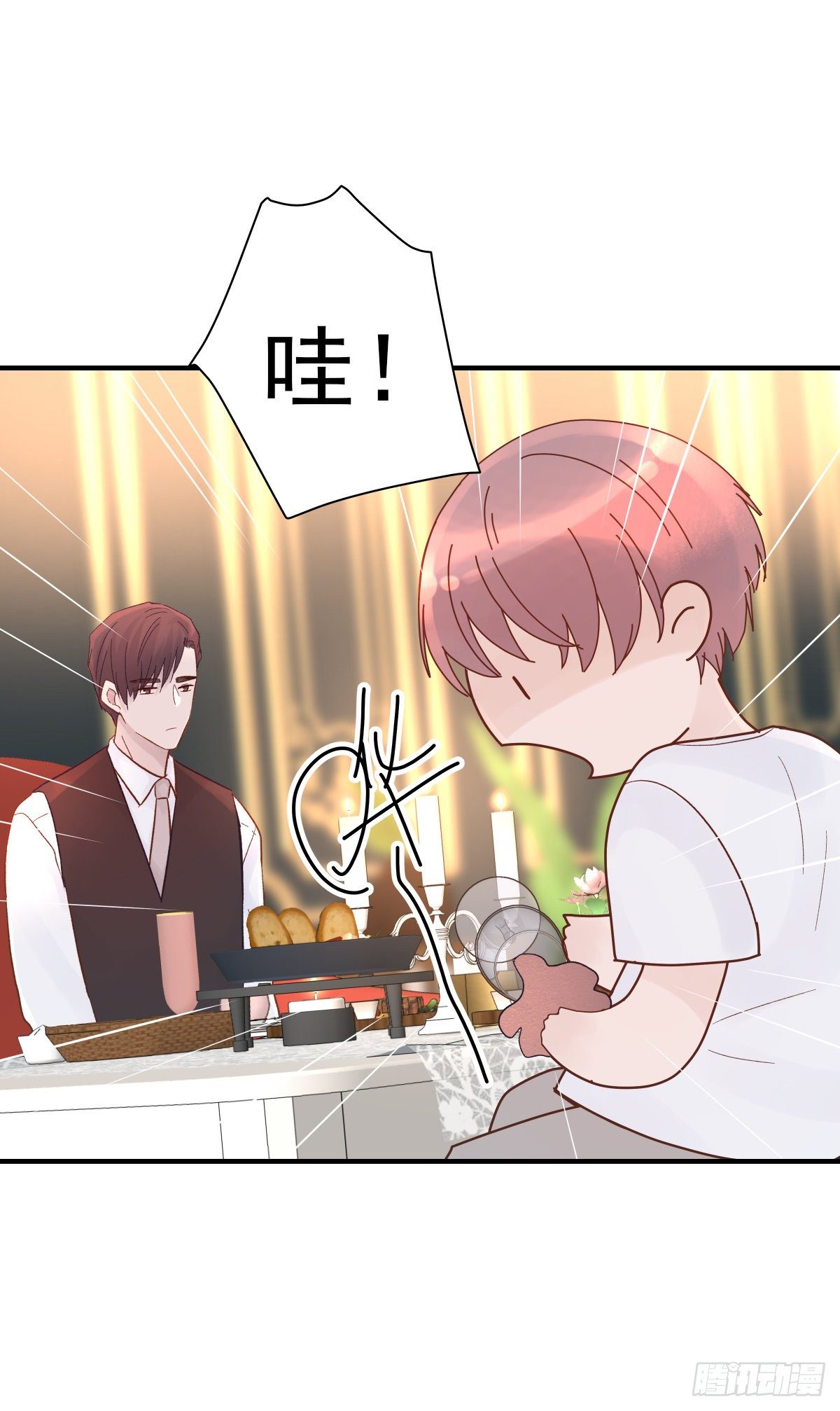 【80】茧（2）3