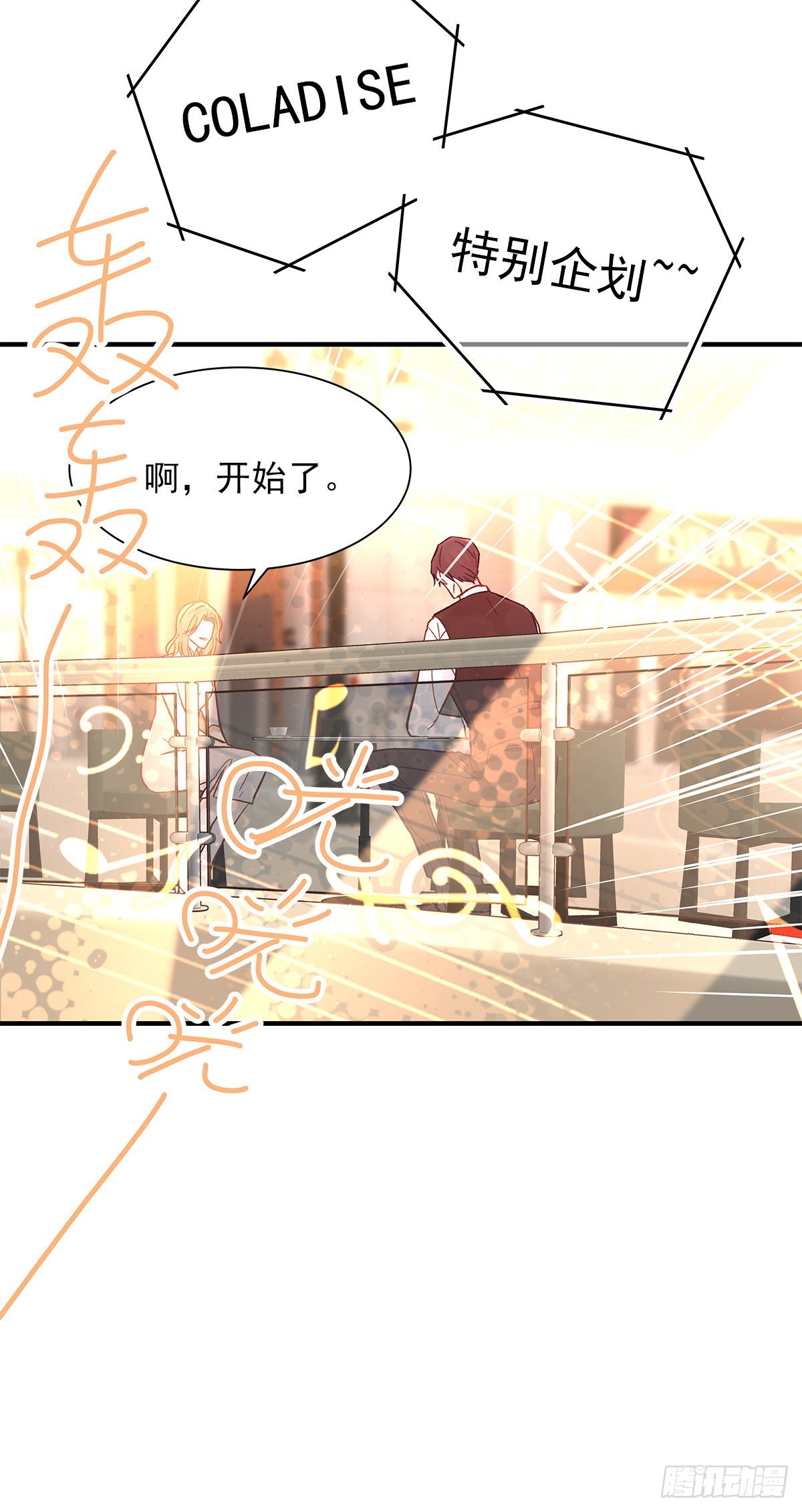 【71】源头(3)27