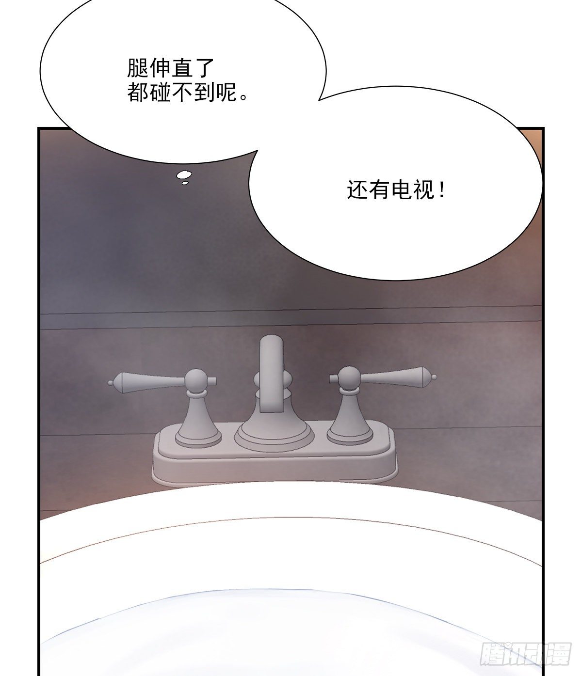 暖和（3）34