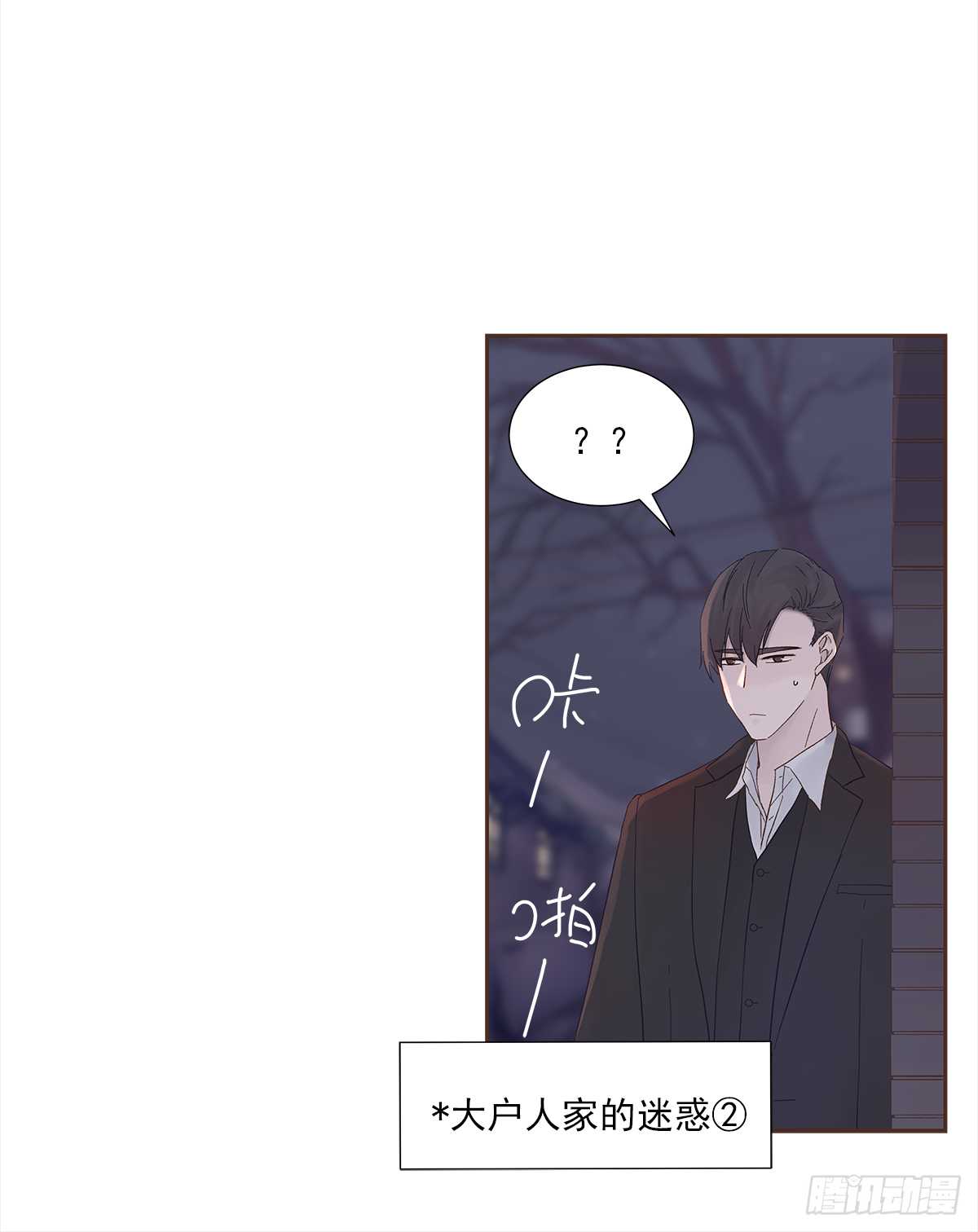 我的（4）40