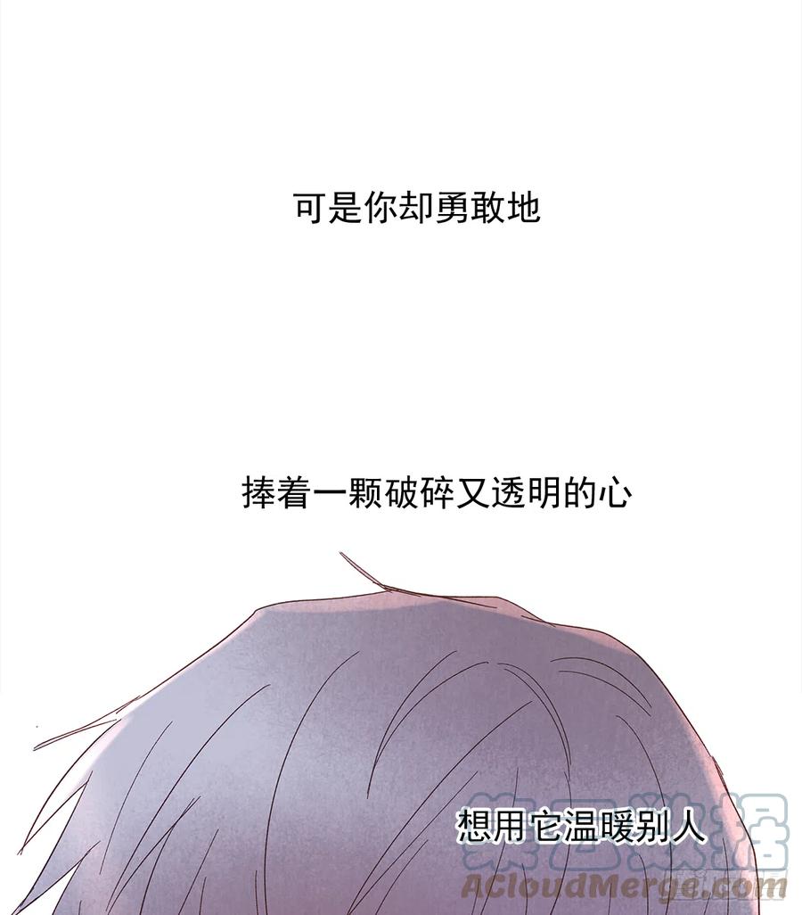 【057】路（7）48