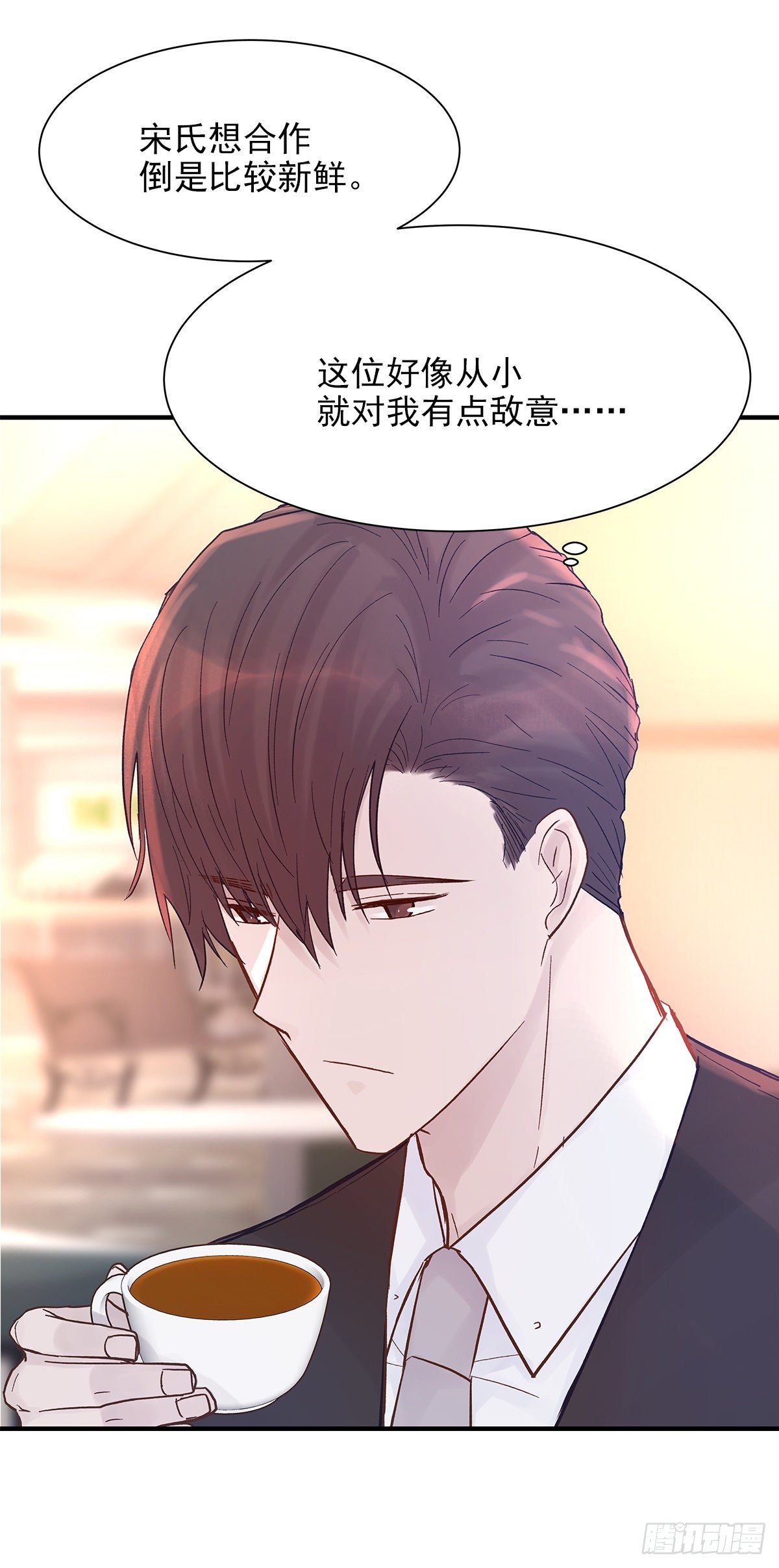【71】源头(3)18